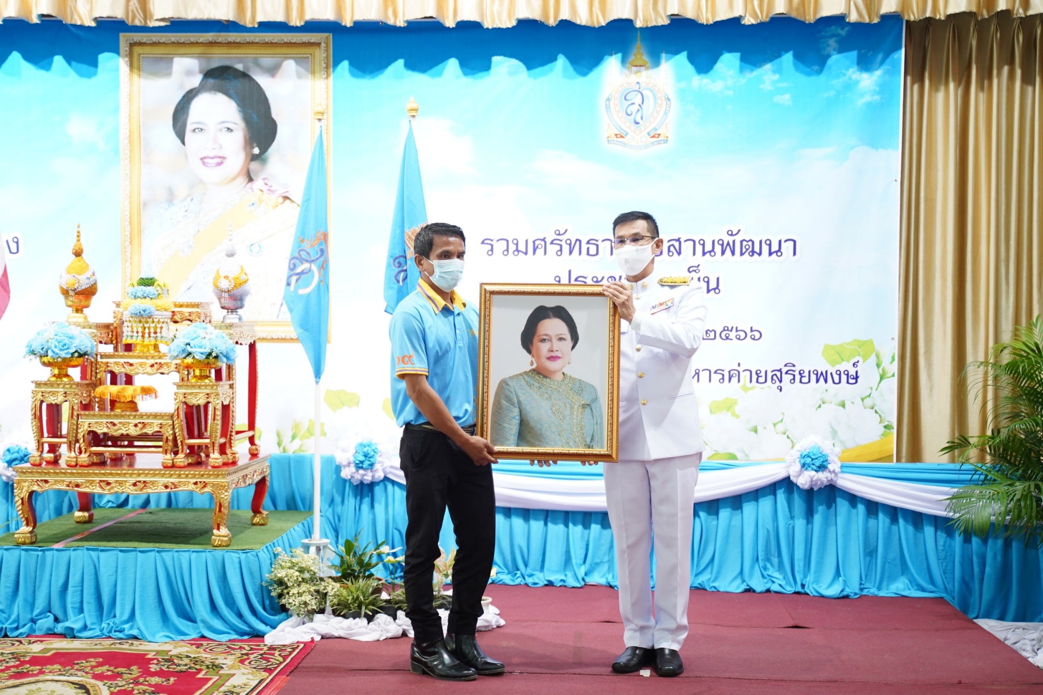 พช.น่าน : จัดกิจกรรมเทิดพระเกียรติ สมเด็จพระนางเจ้าสิริกิติ์ พระบรมราชินีนาถ พระบรมราชชนนีพันปีหลวงและพิธีมอบเงินพระราชทานขวัญถุงกองทุนแม่ของแผ่นดิน จังหวัดน่าน ภายใต้แนวคิด “รวมศรัทธา สืบสานพัฒนา ประชาร่มเย็น” ประจำปี 2566