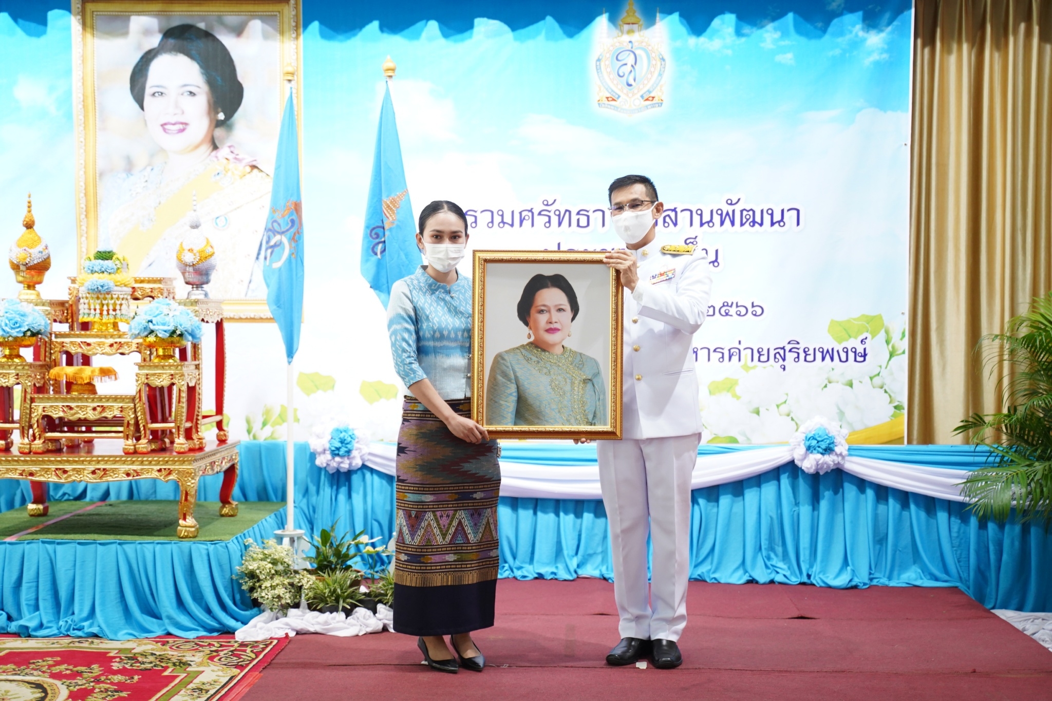 พช.น่าน : จัดกิจกรรมเทิดพระเกียรติ สมเด็จพระนางเจ้าสิริกิติ์ พระบรมราชินีนาถ พระบรมราชชนนีพันปีหลวงและพิธีมอบเงินพระราชทานขวัญถุงกองทุนแม่ของแผ่นดิน จังหวัดน่าน ภายใต้แนวคิด “รวมศรัทธา สืบสานพัฒนา ประชาร่มเย็น” ประจำปี 2566