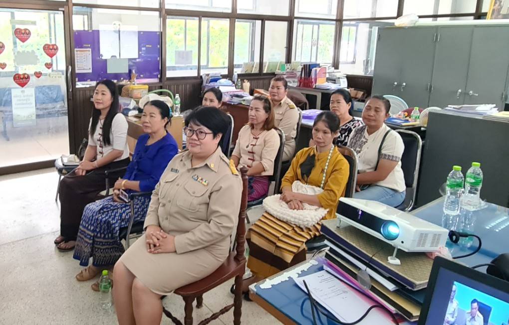 พช.น่าน ร่วมประชุม​รับมอบนโยบาย​และแนวทางการดำเนินงานของรัฐมนตรี​ว่าการ​กระทรวง​มหาดไทย​ ผ่านระบบวีดิทัศน์​ทางไกล (Video Conference)​