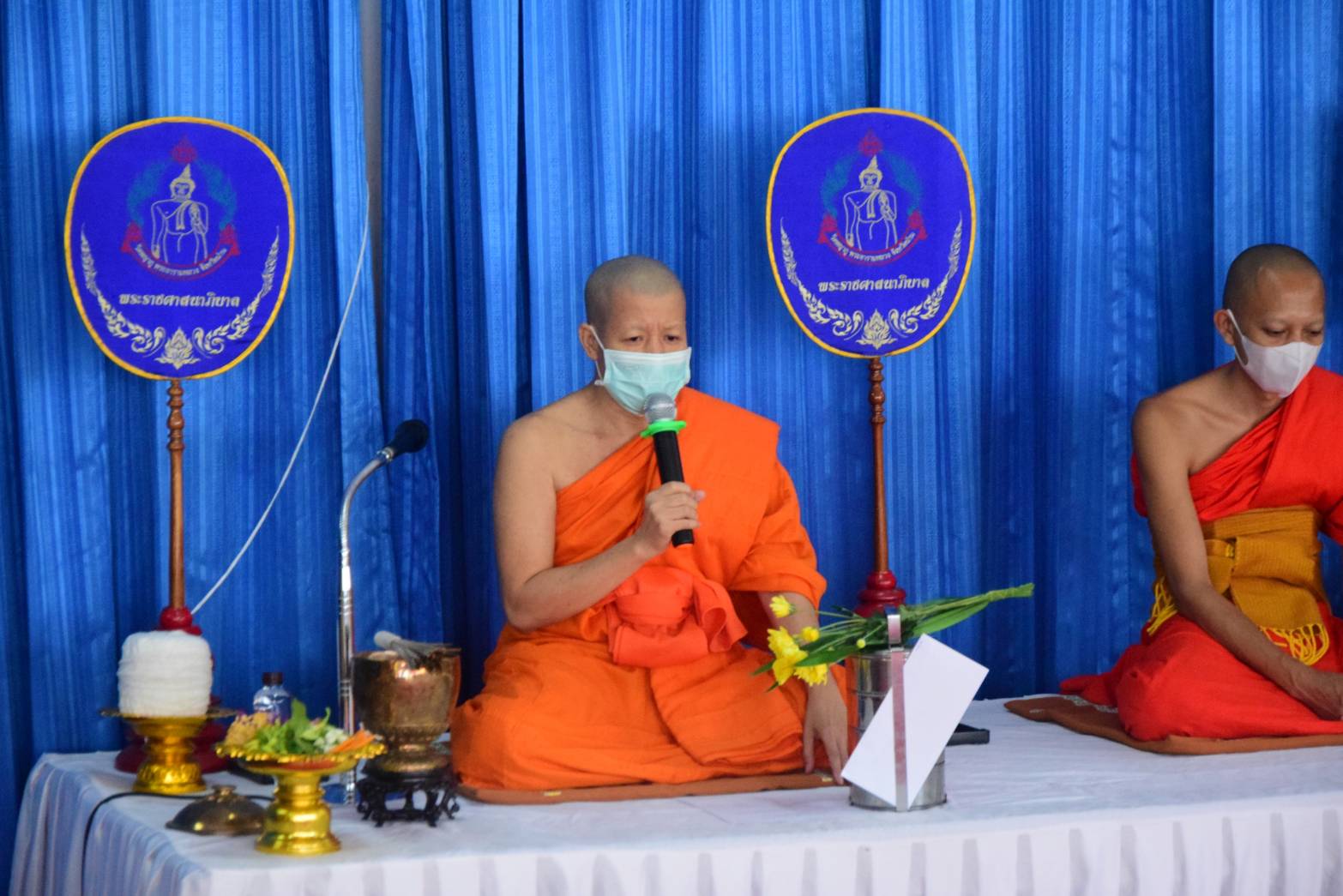 พช.น่าน : ดำเนินกิจกรรมเนื่องในวันคล้ายวันก่อตั้งกรมการพัฒนาชุมชน ครบรอบ 61 ปี และกิจกรรมส่งเสริมความสัมพันธ์ สอ.พช. ประจำปี 2566