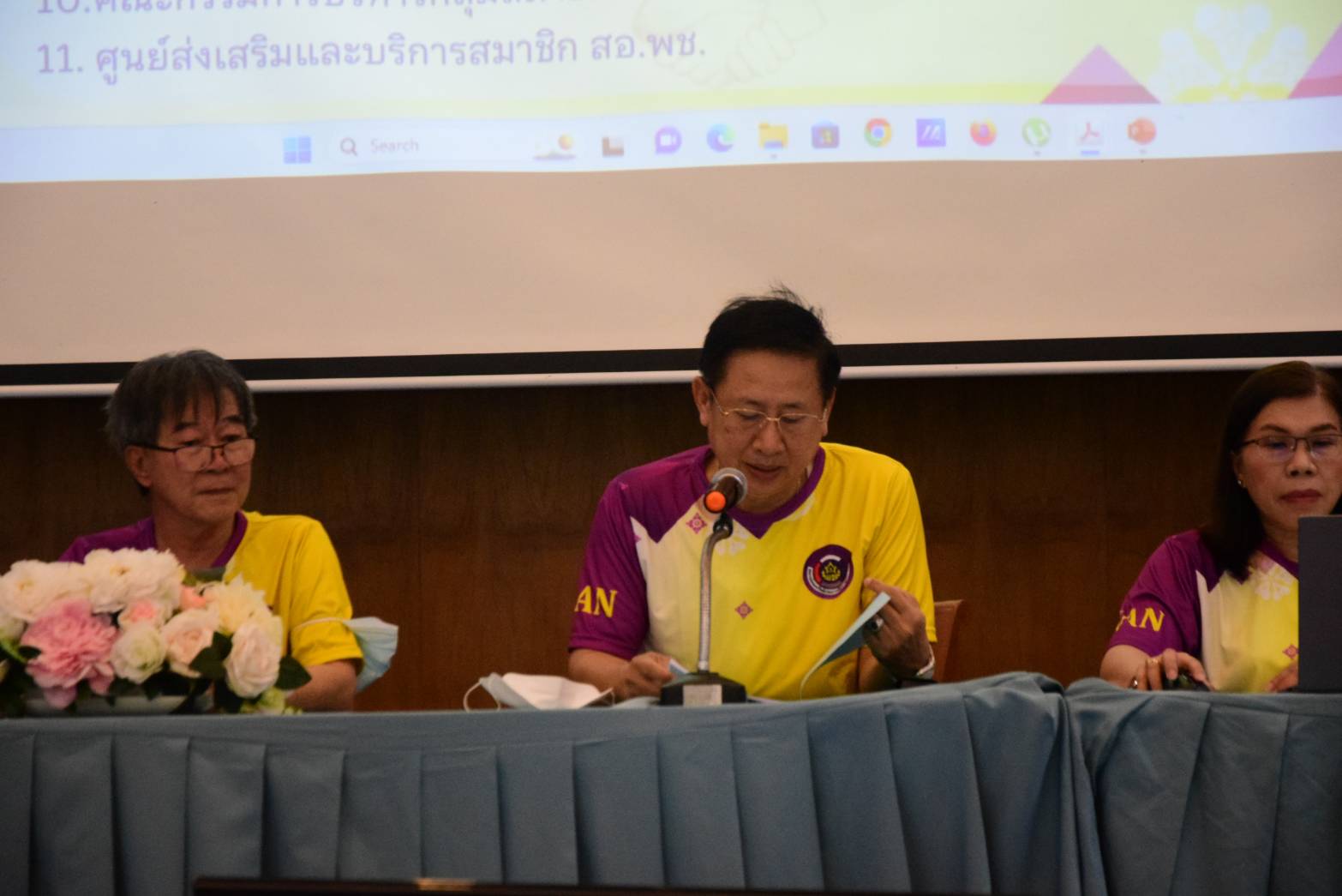 พช.น่าน : ดำเนินกิจกรรมเนื่องในวันคล้ายวันก่อตั้งกรมการพัฒนาชุมชน ครบรอบ 61 ปี และกิจกรรมส่งเสริมความสัมพันธ์ สอ.พช. ประจำปี 2566