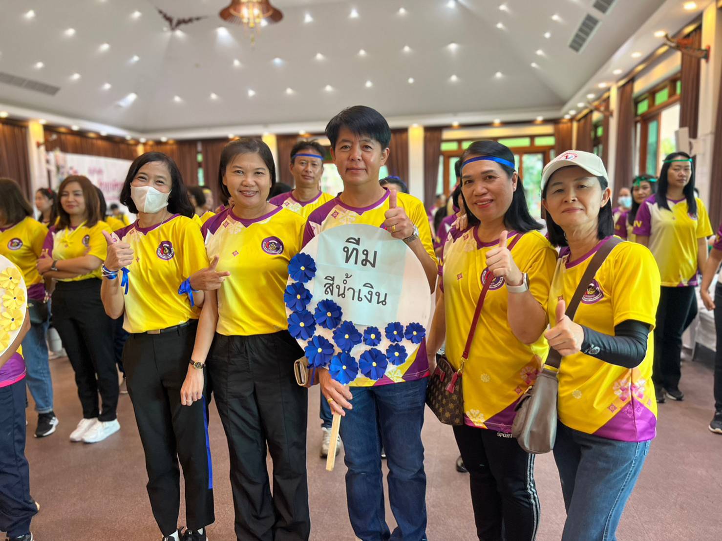 พช.น่าน : ดำเนินกิจกรรมเนื่องในวันคล้ายวันก่อตั้งกรมการพัฒนาชุมชน ครบรอบ 61 ปี และกิจกรรมส่งเสริมความสัมพันธ์ สอ.พช. ประจำปี 2566