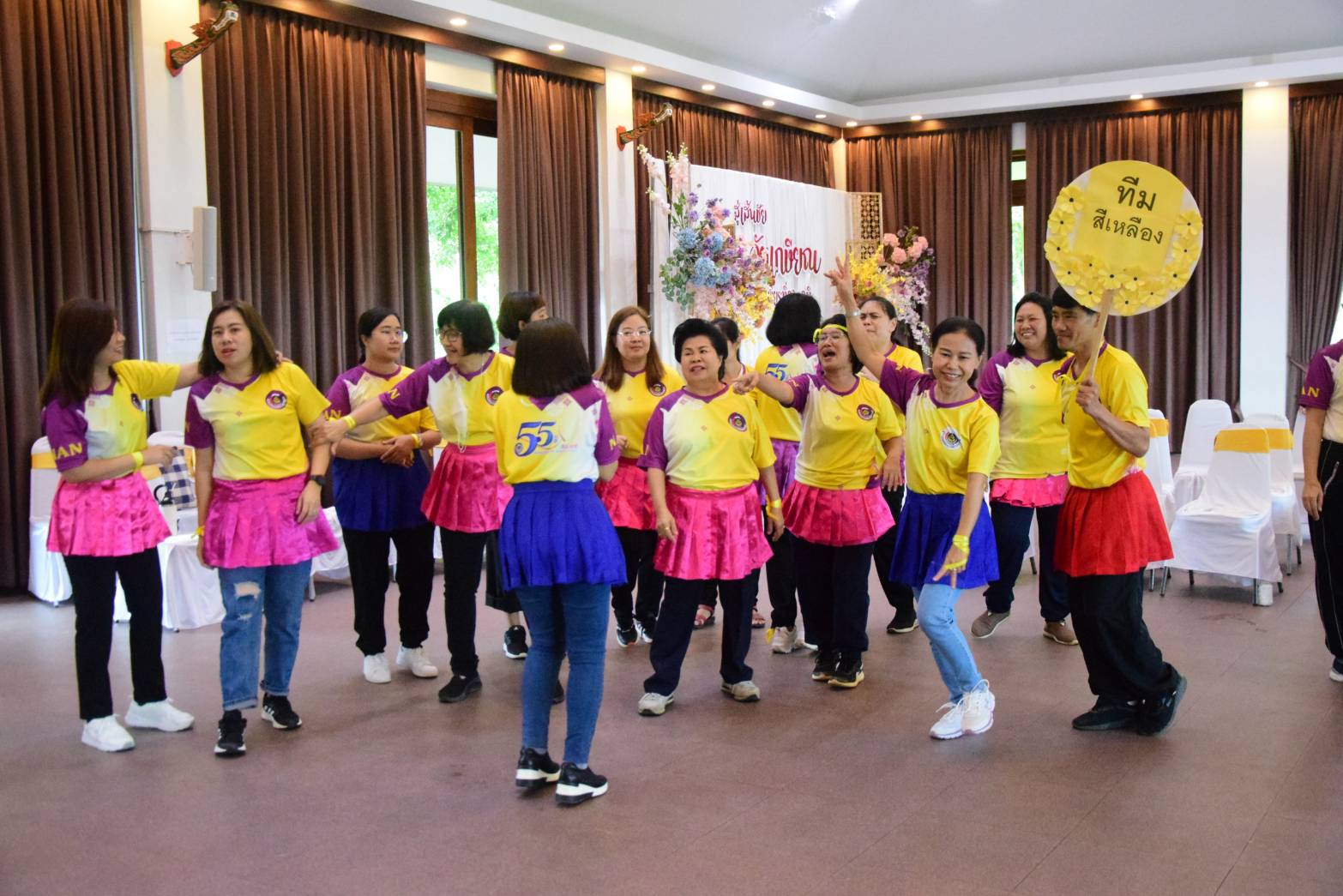 พช.น่าน : ดำเนินกิจกรรมเนื่องในวันคล้ายวันก่อตั้งกรมการพัฒนาชุมชน ครบรอบ 61 ปี และกิจกรรมส่งเสริมความสัมพันธ์ สอ.พช. ประจำปี 2566