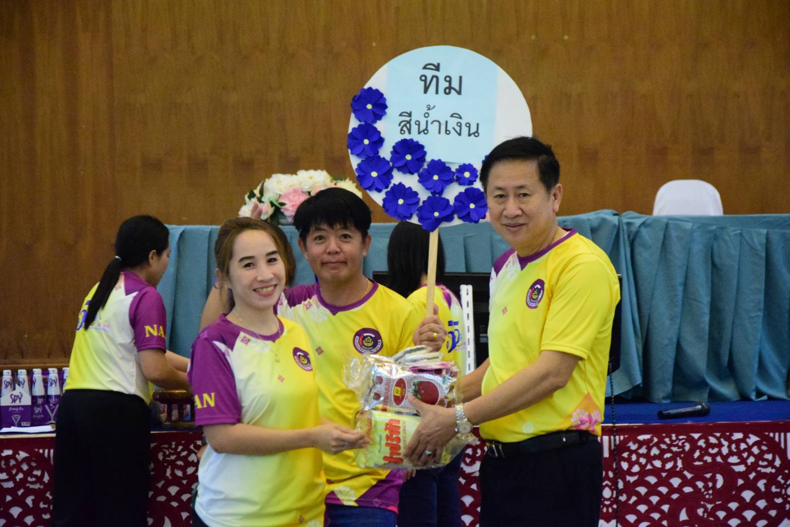 พช.น่าน : ดำเนินกิจกรรมเนื่องในวันคล้ายวันก่อตั้งกรมการพัฒนาชุมชน ครบรอบ 61 ปี และกิจกรรมส่งเสริมความสัมพันธ์ สอ.พช. ประจำปี 2566