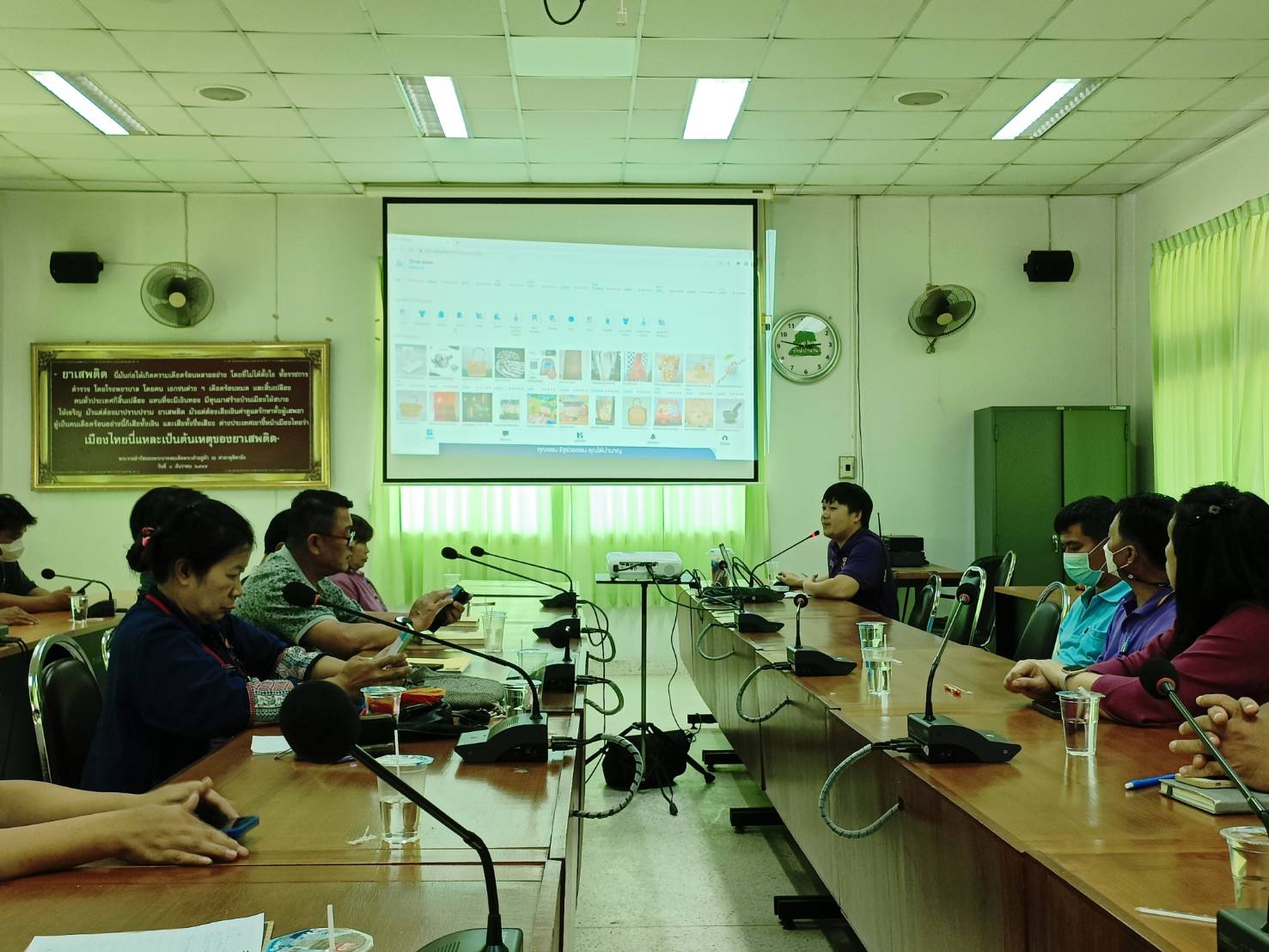 พช.น่าน ประชาสัมพันธ์การใช้งานแพลตฟอร์มบริการดิจิทัล Click ชุมชน