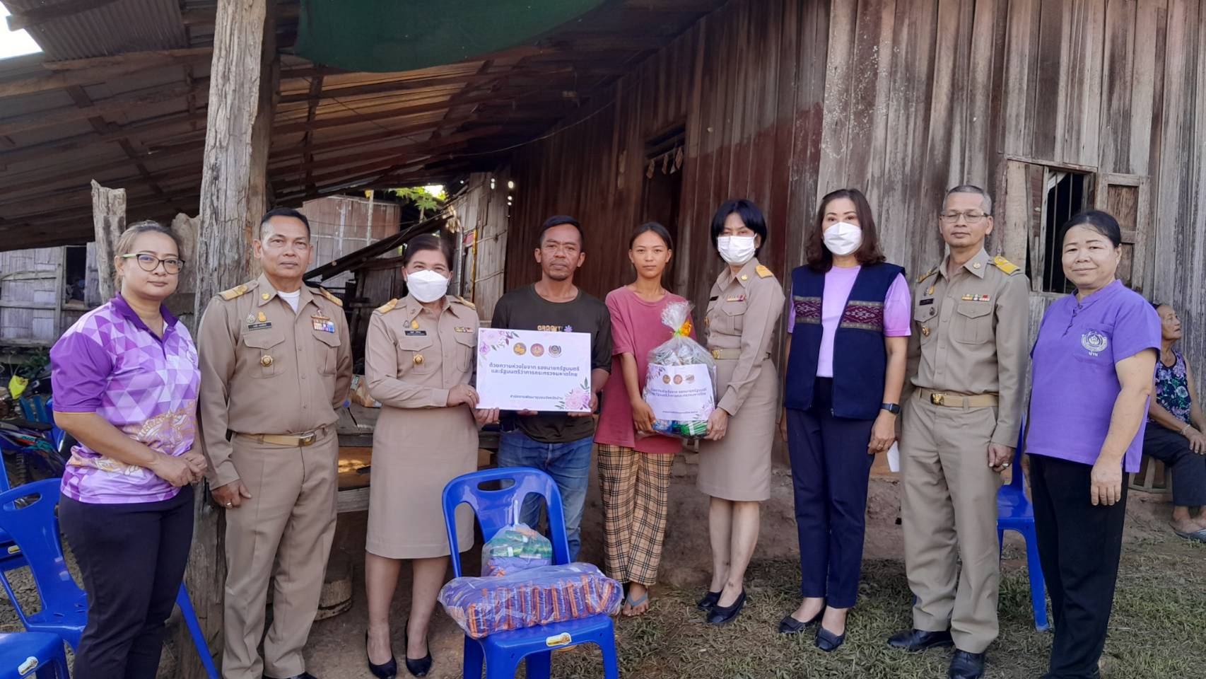 พช. น่าน ลงพื้นที่นำความห่วงใยจากรองนายกรัฐมนตรีและรัฐมนตรีว่าการกระทรวงมหาดไทย เยี่ยมครอบครัวผู้ประสบภัยจากสงครามในอิสราเอล ในพื้นที่อำเภอปัว จังหวัดน่าน