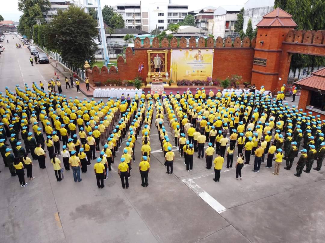 พช.น่าน ร่วมกิจกรรมจิตอาสา เนื่องในวัน “วันนวมินทรมหาราช” 13 ตุลาคม เพื่อน้อมรำลึกในพระมหากรุณาธิคุณของพระบาทสมเด็จพระบรมชนกาธิเบศร มหาภูมิพลชดุลยเดชมหาราช บรมนาถบพิตร