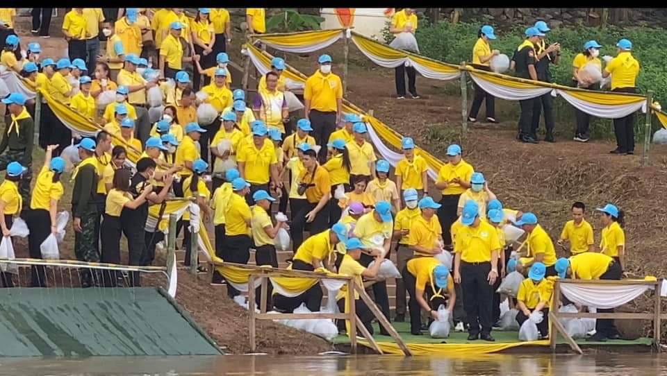 พช.น่าน ร่วมกิจกรรมจิตอาสา เนื่องในวัน “วันนวมินทรมหาราช” 13 ตุลาคม เพื่อน้อมรำลึกในพระมหากรุณาธิคุณของพระบาทสมเด็จพระบรมชนกาธิเบศร มหาภูมิพลชดุลยเดชมหาราช บรมนาถบพิตร