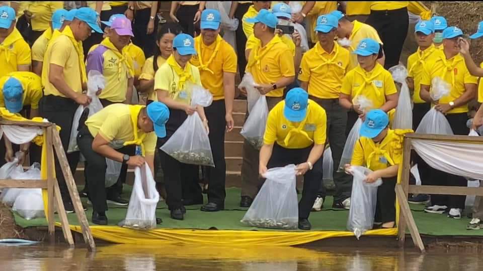 พช.น่าน ร่วมกิจกรรมจิตอาสา เนื่องในวัน “วันนวมินทรมหาราช” 13 ตุลาคม เพื่อน้อมรำลึกในพระมหากรุณาธิคุณของพระบาทสมเด็จพระบรมชนกาธิเบศร มหาภูมิพลชดุลยเดชมหาราช บรมนาถบพิตร