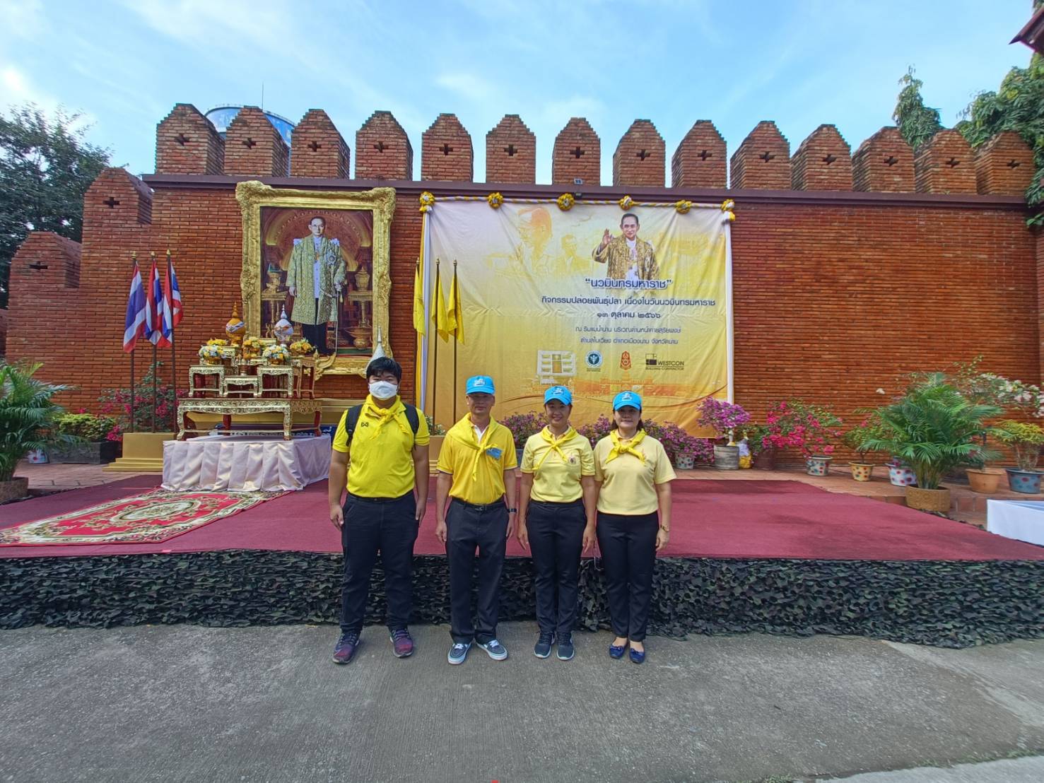 พช.น่าน ร่วมกิจกรรมจิตอาสา เนื่องในวัน “วันนวมินทรมหาราช” 13 ตุลาคม เพื่อน้อมรำลึกในพระมหากรุณาธิคุณของพระบาทสมเด็จพระบรมชนกาธิเบศร มหาภูมิพลชดุลยเดชมหาราช บรมนาถบพิตร