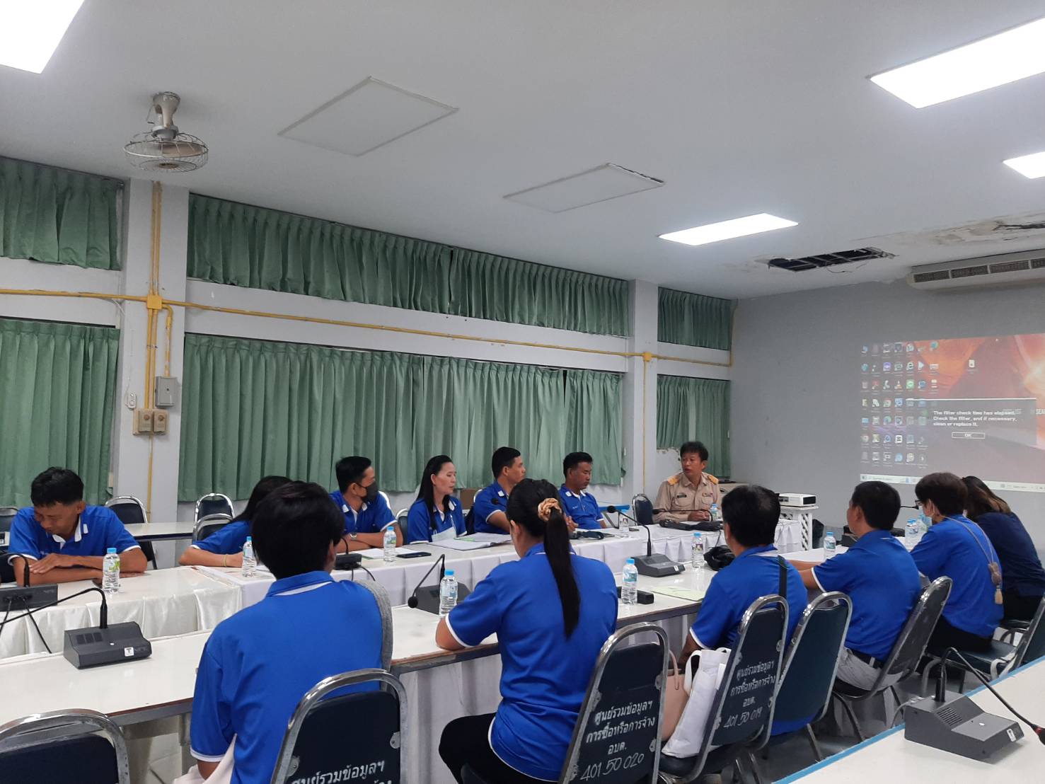 พช.น่าน ร่วมประชุม​รับมอบนโยบาย​และแนวทางการดำเนินงานของรัฐมนตรี​ว่าการ​กระทรวง​มหาดไทย​ ผ่านระบบวีดิทัศน์​ทางไกล (Video Conference)​