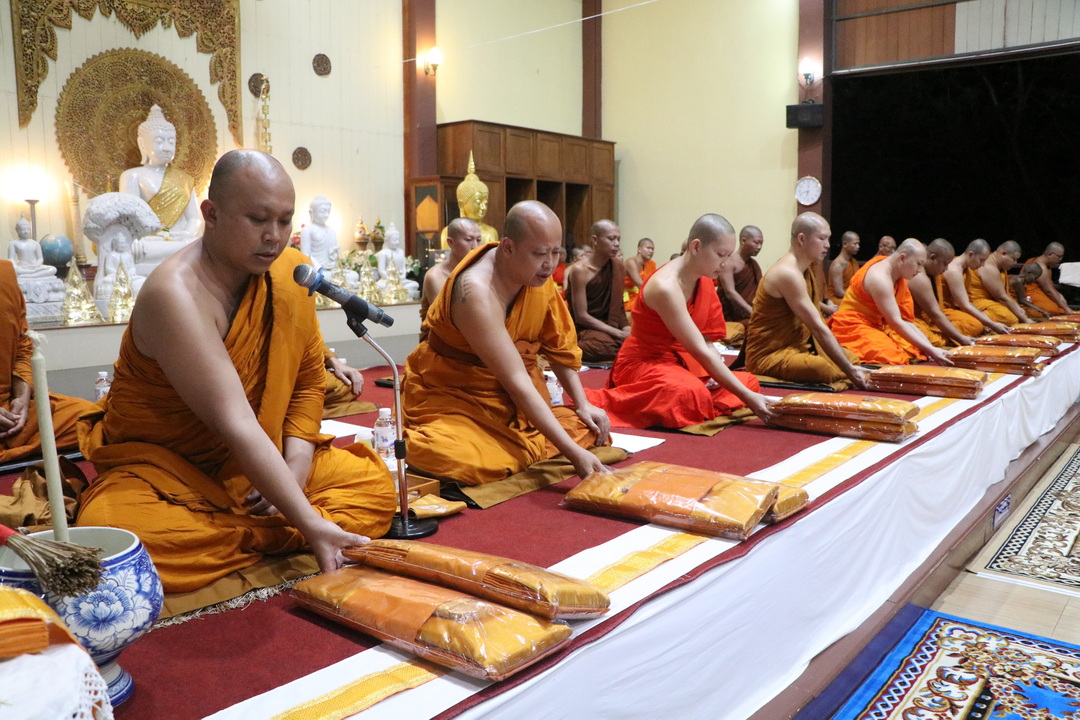 พช.น่าน : ร่วมพิธีทอดผ้าป่าเจดีย์ข้าวสาร มหาสังฆทานช่วยเหลือสังคม ปีที่ 6