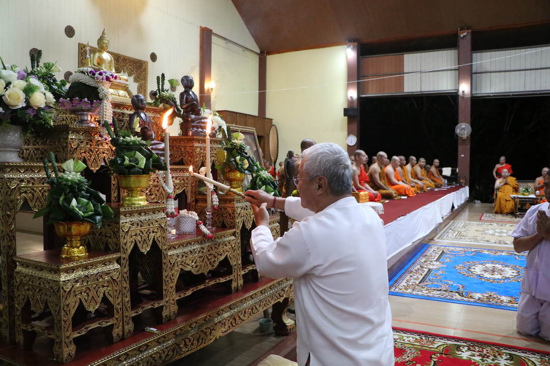 พช.น่าน : ร่วมพิธีทอดผ้าป่าเจดีย์ข้าวสาร มหาสังฆทานช่วยเหลือสังคม ปีที่ 6
