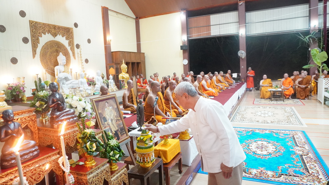 พช.น่าน : ร่วมพิธีทอดผ้าป่าเจดีย์ข้าวสาร มหาสังฆทานช่วยเหลือสังคม ปีที่ 6