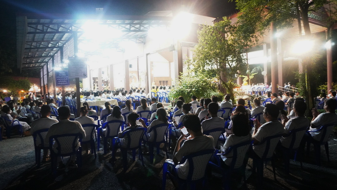 พช.น่าน : ร่วมพิธีทอดผ้าป่าเจดีย์ข้าวสาร มหาสังฆทานช่วยเหลือสังคม ปีที่ 6