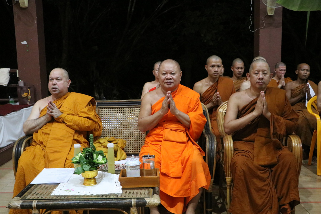 พช.น่าน : ร่วมพิธีทอดผ้าป่าเจดีย์ข้าวสาร มหาสังฆทานช่วยเหลือสังคม ปีที่ 6