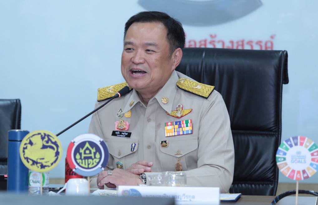 พช.น่าน ร่วมประชุม​รับมอบนโยบาย​และแนวทางการดำเนินงานของรัฐมนตรี​ว่าการ​กระทรวง​มหาดไทย​ ผ่านระบบวีดิทัศน์​ทางไกล (Video Conference)​