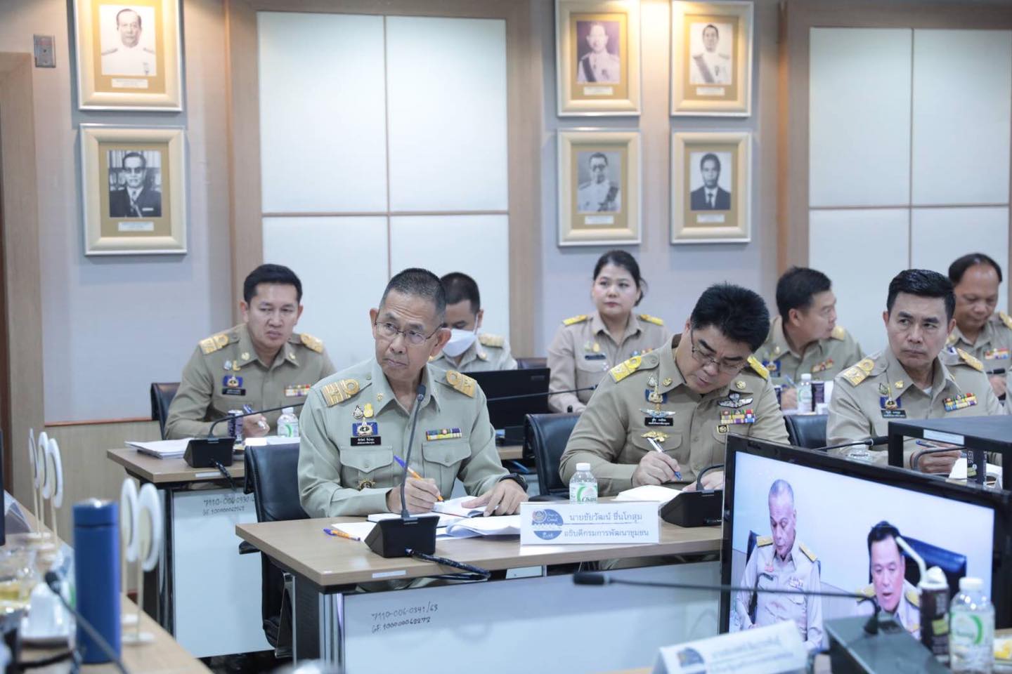 พช.น่าน ร่วมประชุม​รับมอบนโยบาย​และแนวทางการดำเนินงานของรัฐมนตรี​ว่าการ​กระทรวง​มหาดไทย​ ผ่านระบบวีดิทัศน์​ทางไกล (Video Conference)​