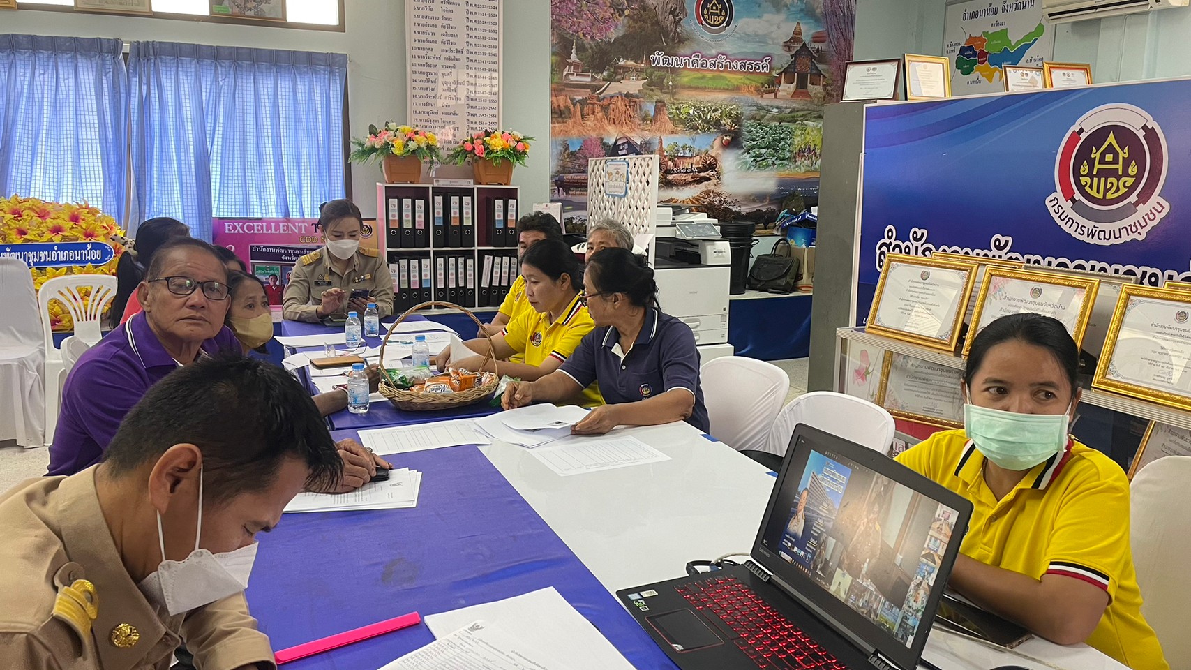 พช.น่าน ร่วมประชุม​รับมอบนโยบาย​และแนวทางการดำเนินงานของรัฐมนตรี​ว่าการ​กระทรวง​มหาดไทย​ ผ่านระบบวีดิทัศน์​ทางไกล (Video Conference)​