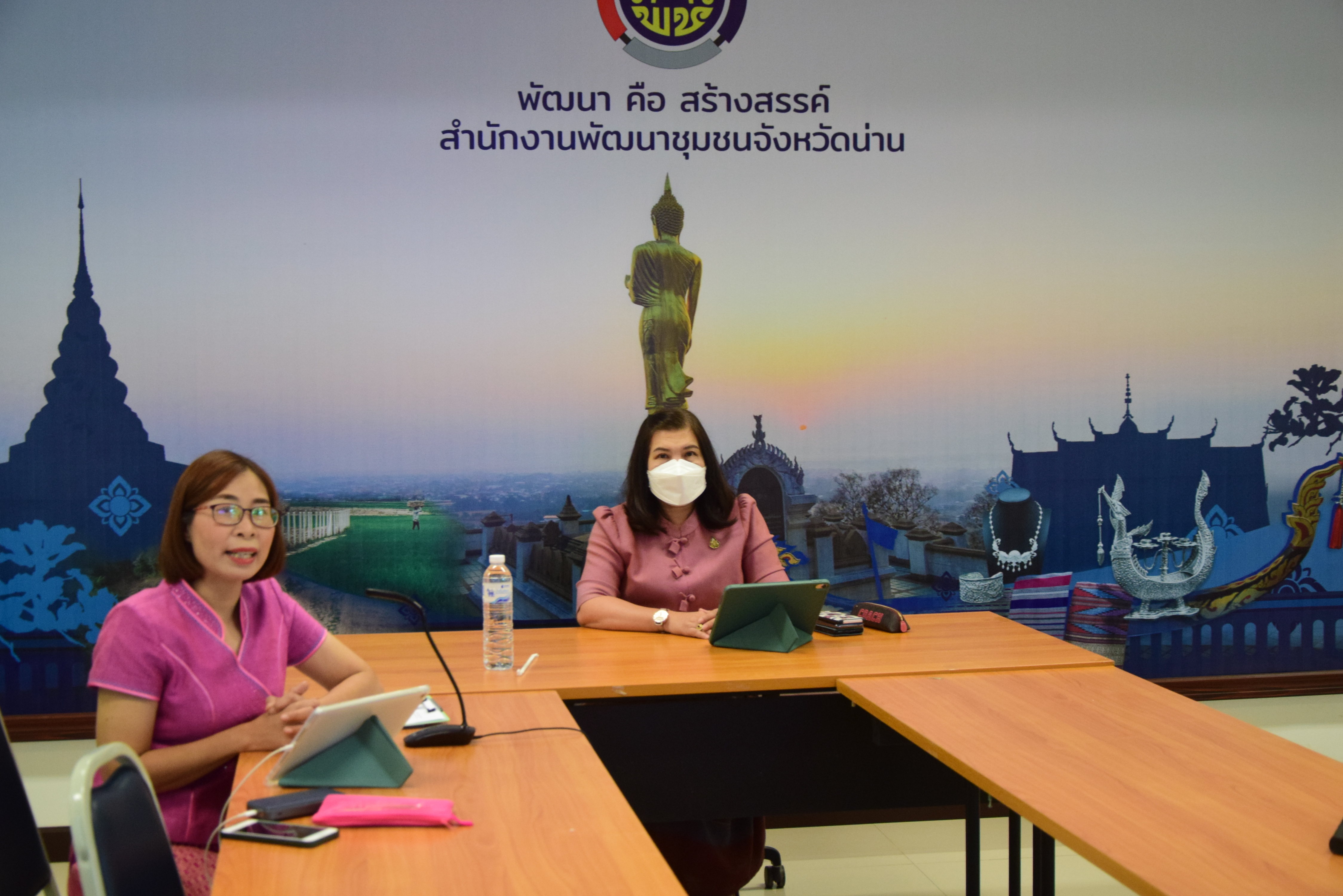 พช.น่าน ฝึกอบรมก่อนปฏิบัติงานอาสาพัฒนา (อสพ.) รุ่นที่ 75 ผ่านระบบการประชุมออนไลน์ Webex Meeting