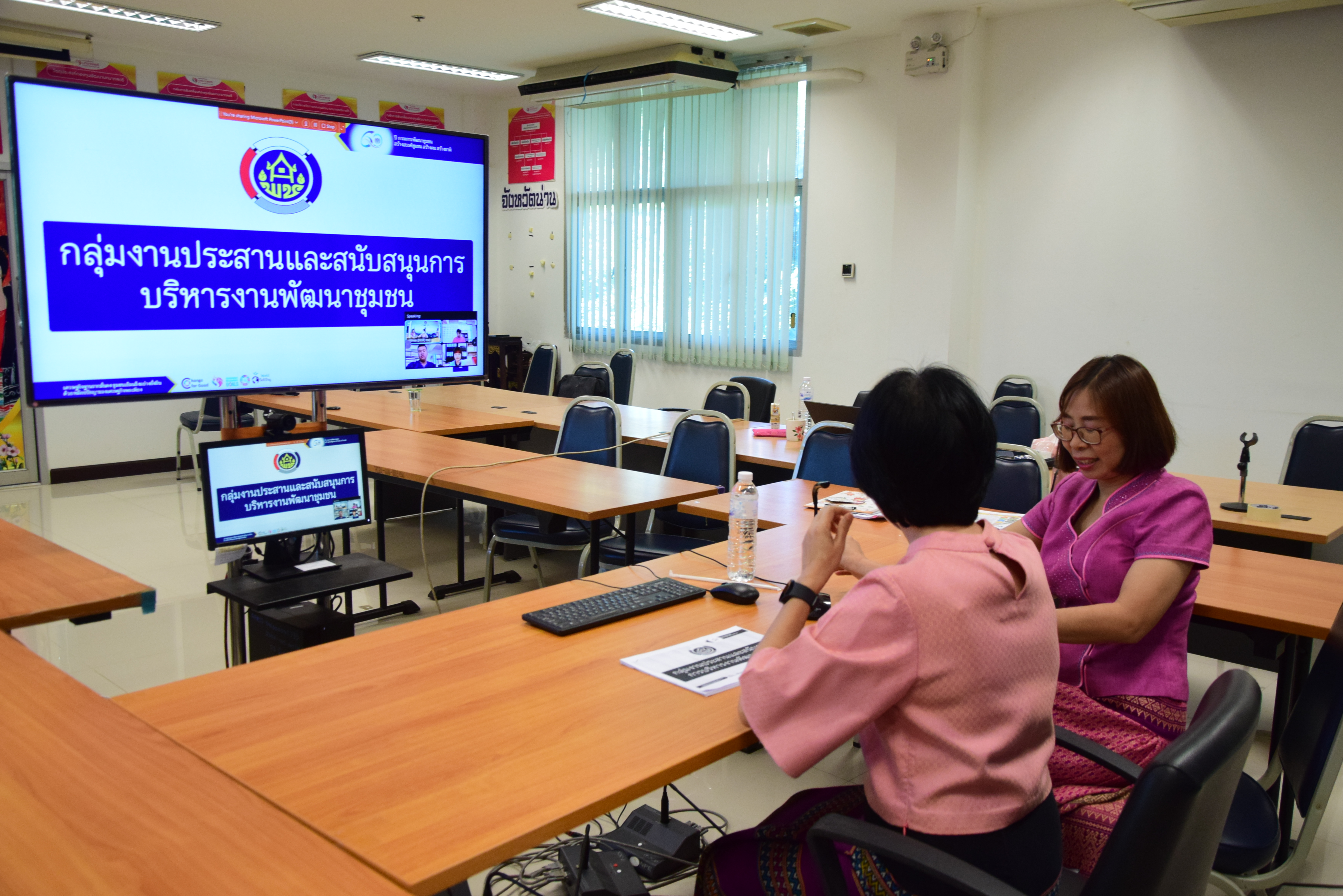 พช.น่าน ฝึกอบรมก่อนปฏิบัติงานอาสาพัฒนา (อสพ.) รุ่นที่ 75 ผ่านระบบการประชุมออนไลน์ Webex Meeting