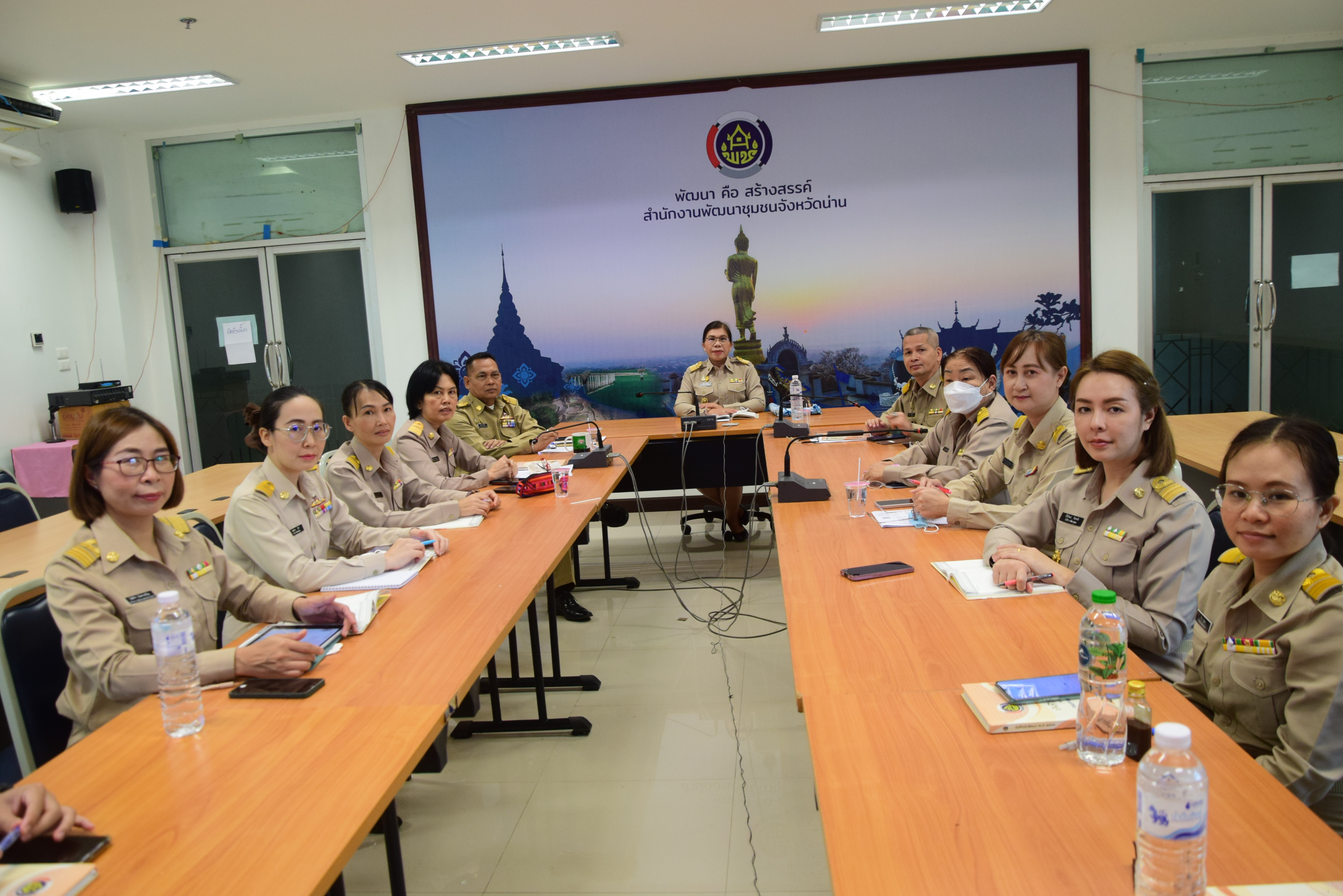 พช.น่าน ร่วมประชุม​รับมอบนโยบาย​และแนวทางการดำเนินงานของรัฐมนตรี​ว่าการ​กระทรวง​มหาดไทย​ ผ่านระบบวีดิทัศน์​ทางไกล (Video Conference)​