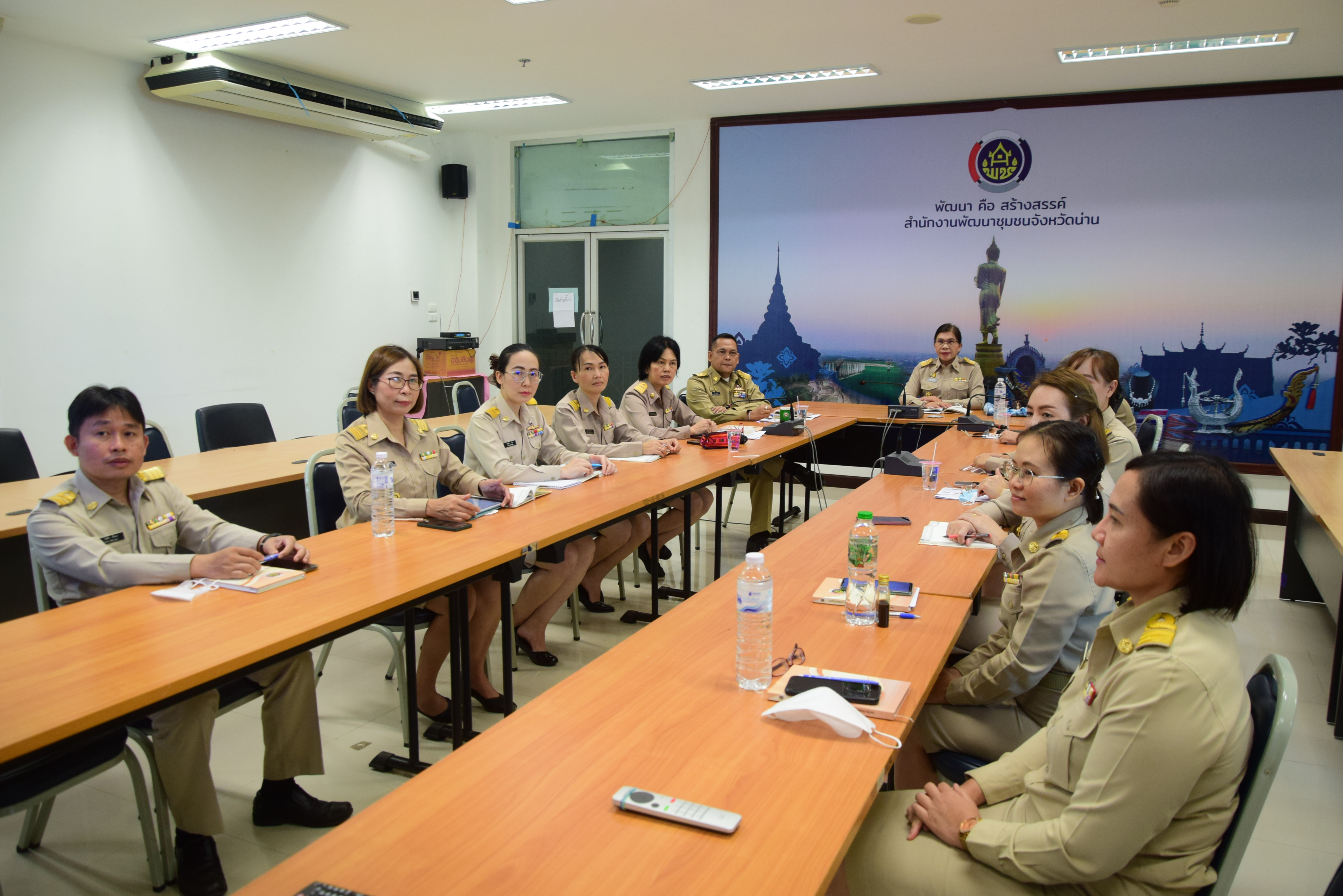 พช.น่าน ร่วมประชุม​รับมอบนโยบาย​และแนวทางการดำเนินงานของรัฐมนตรี​ว่าการ​กระทรวง​มหาดไทย​ ผ่านระบบวีดิทัศน์​ทางไกล (Video Conference)​