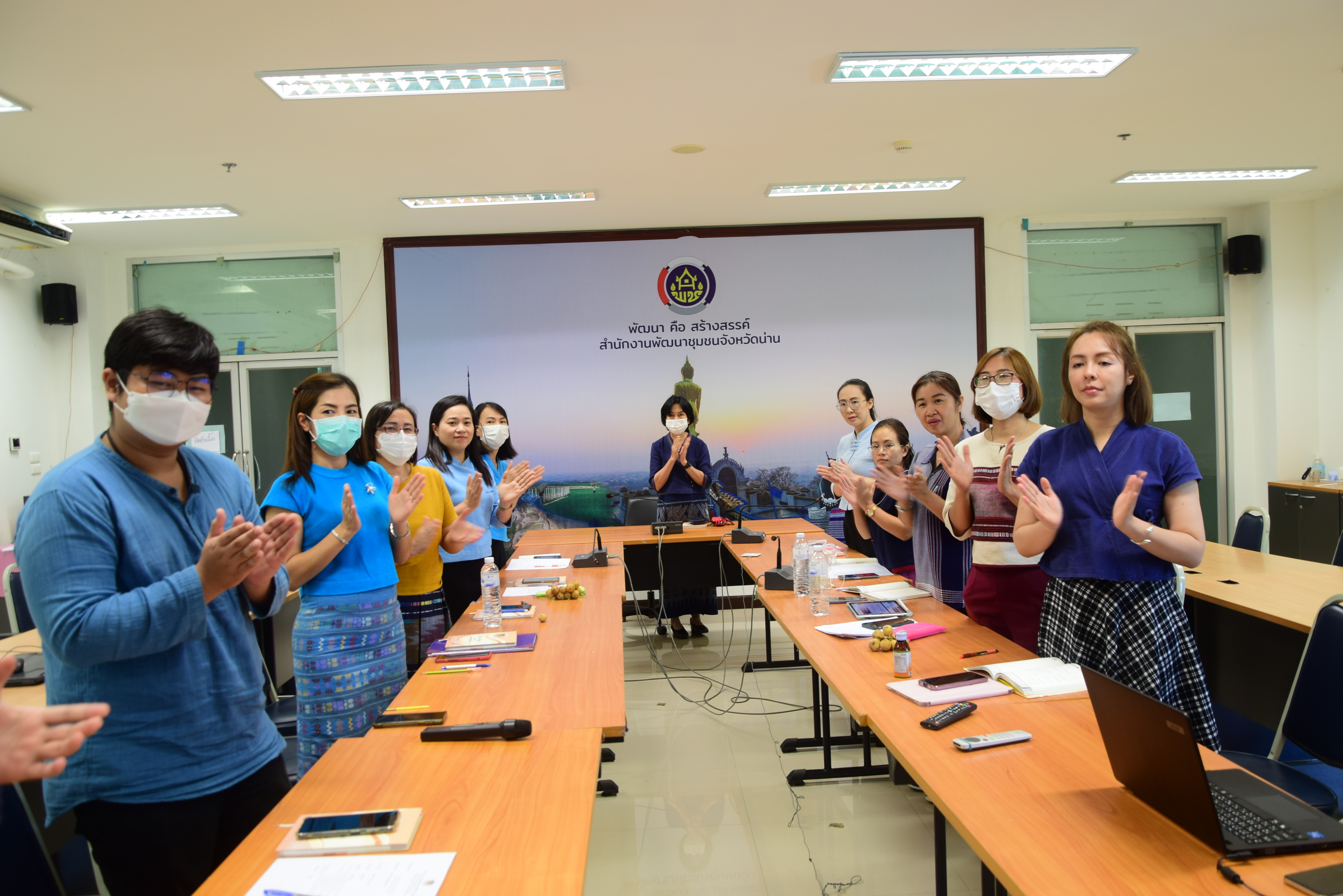 พช.น่าน เข้าร่วมการประชุมขับเคลื่อนการปฏิบัติงานพัฒนาชุมชน ผ่านระบบวีดีทัศน์ทางไกล Video Conference