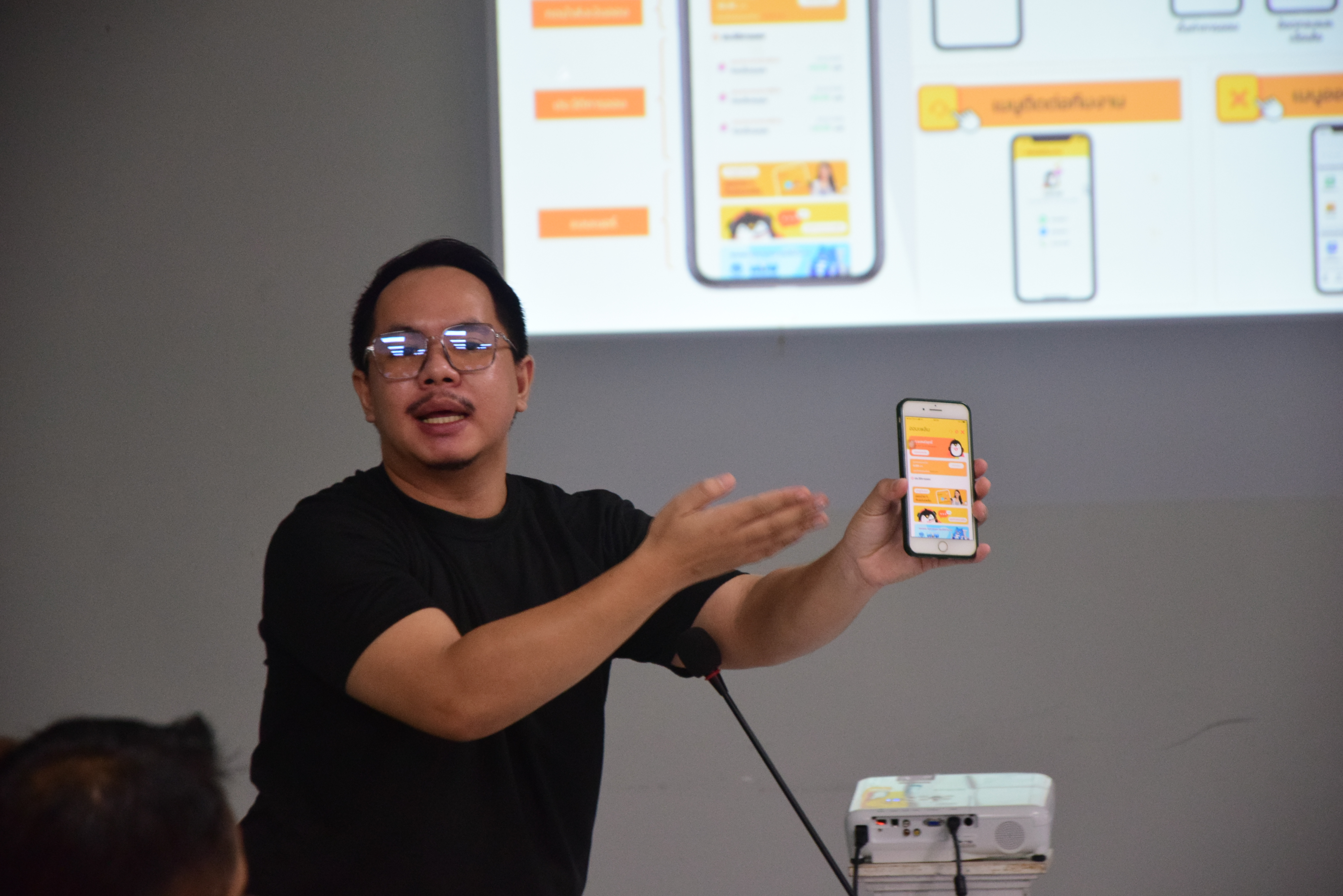 พช.น่าน ส่งเสริมการออม ร่วมอบรมการลงทะเบียนใช้งานบริการ “ออมเพลิน” ในแอปพลิเคชัน “เป๋าตัง”