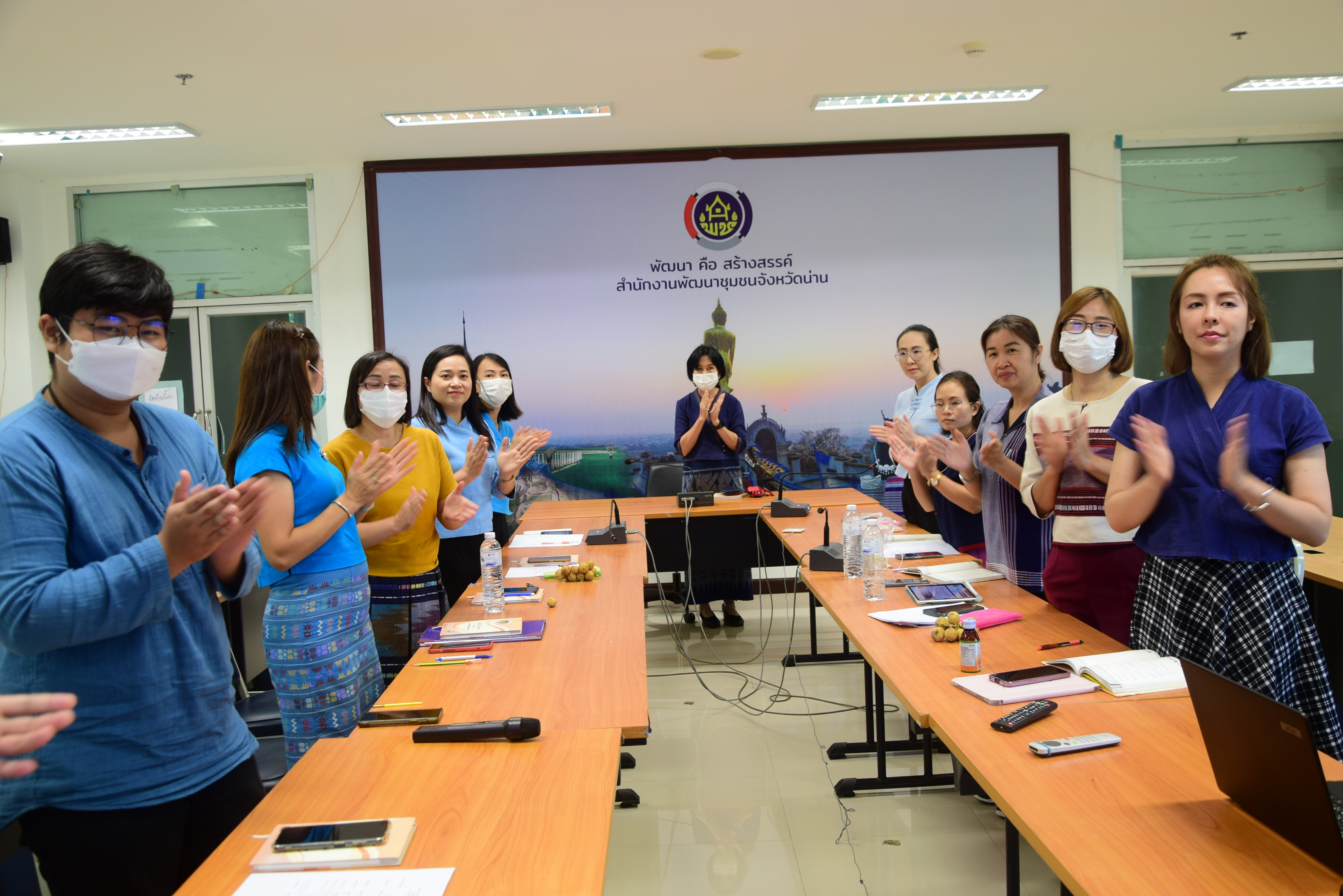 พช.น่าน เข้าร่วมการประชุมขับเคลื่อนการปฏิบัติงานพัฒนาชุมชน ผ่านระบบวีดีทัศน์ทางไกล Video Conference