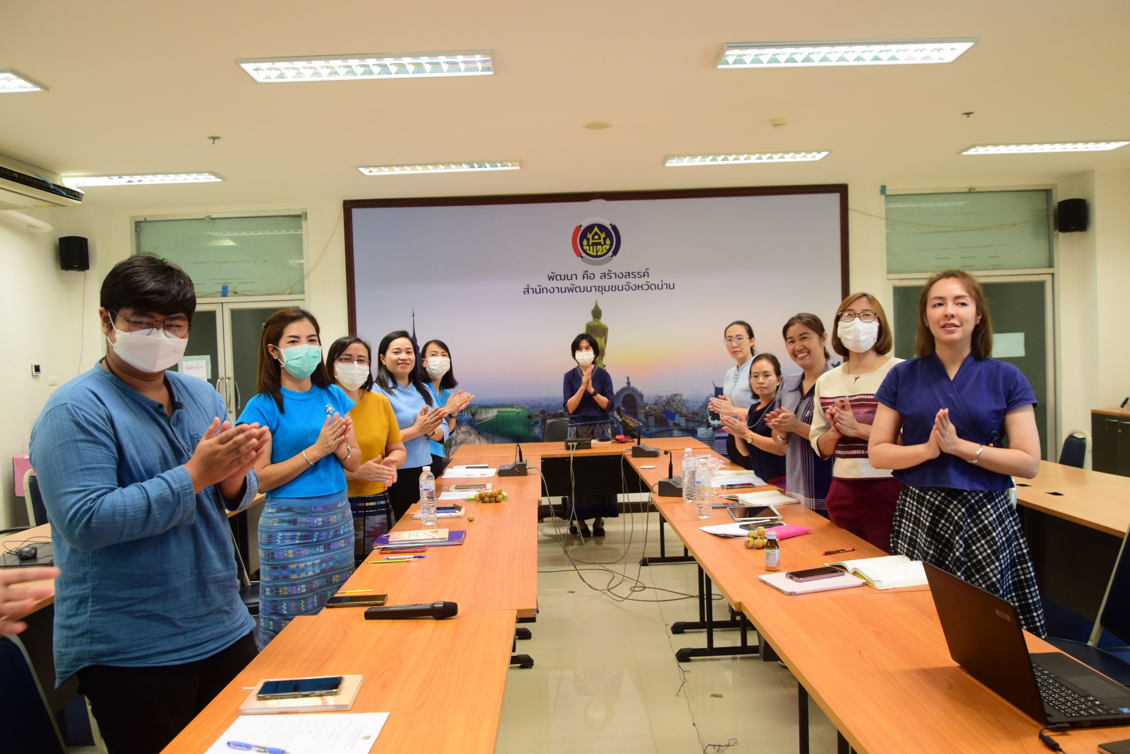 พช.น่าน เข้าร่วมการประชุมขับเคลื่อนการปฏิบัติงานพัฒนาชุมชน ผ่านระบบวีดีทัศน์ทางไกล Video Conference