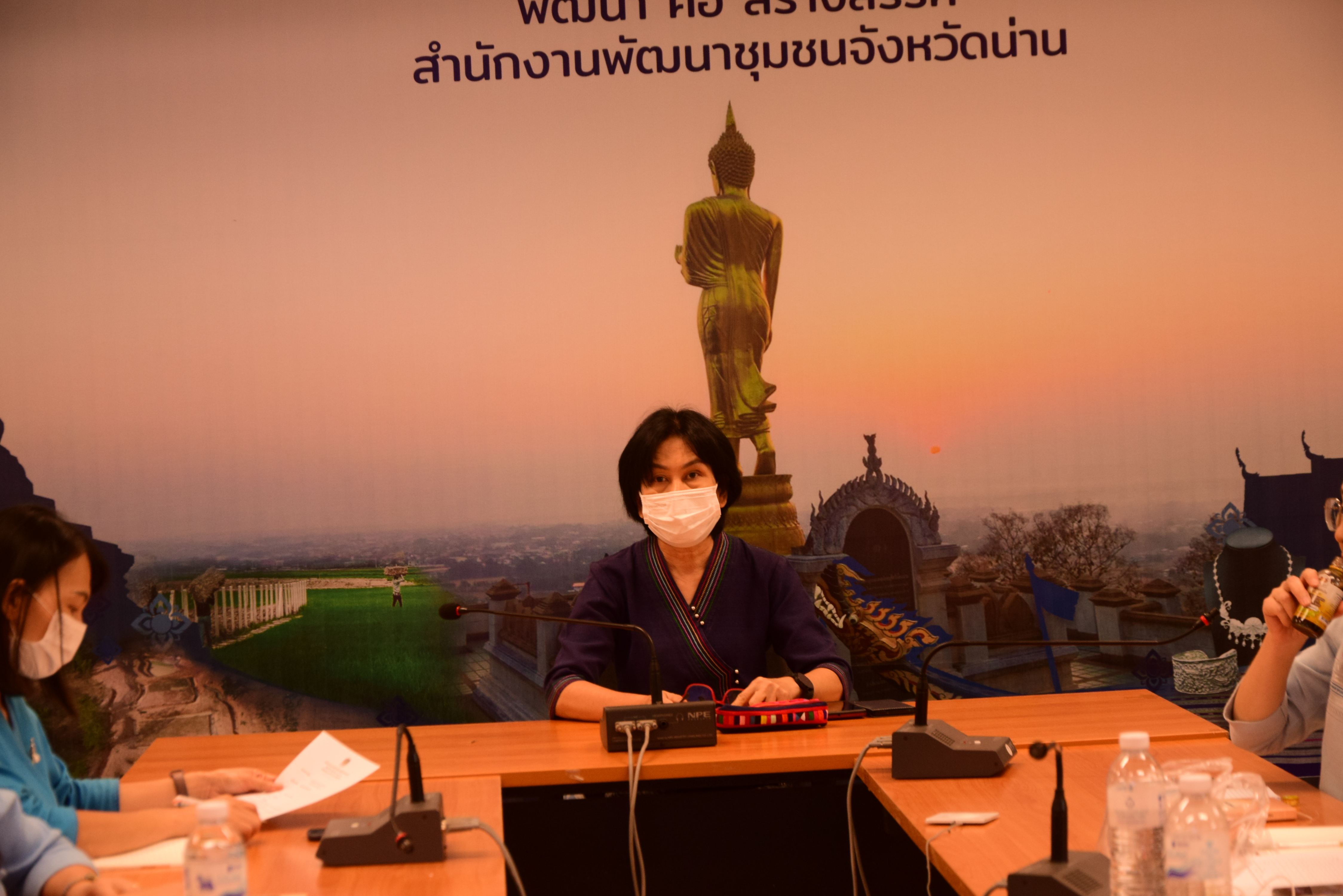 พช.น่าน เข้าร่วมการประชุมขับเคลื่อนการปฏิบัติงานพัฒนาชุมชน ผ่านระบบวีดีทัศน์ทางไกล Video Conference