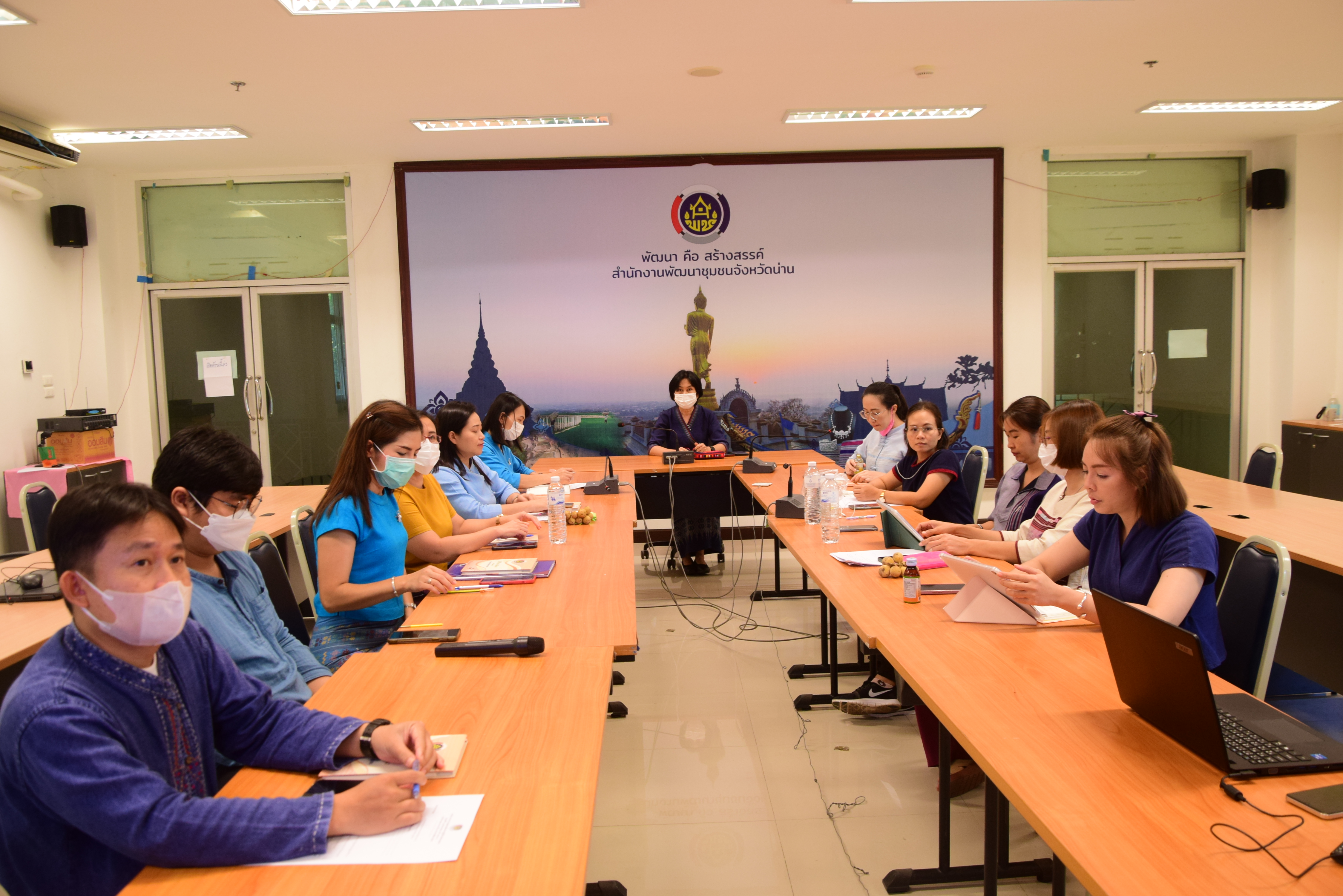 พช.น่าน เข้าร่วมการประชุมขับเคลื่อนการปฏิบัติงานพัฒนาชุมชน ผ่านระบบวีดีทัศน์ทางไกล Video Conference