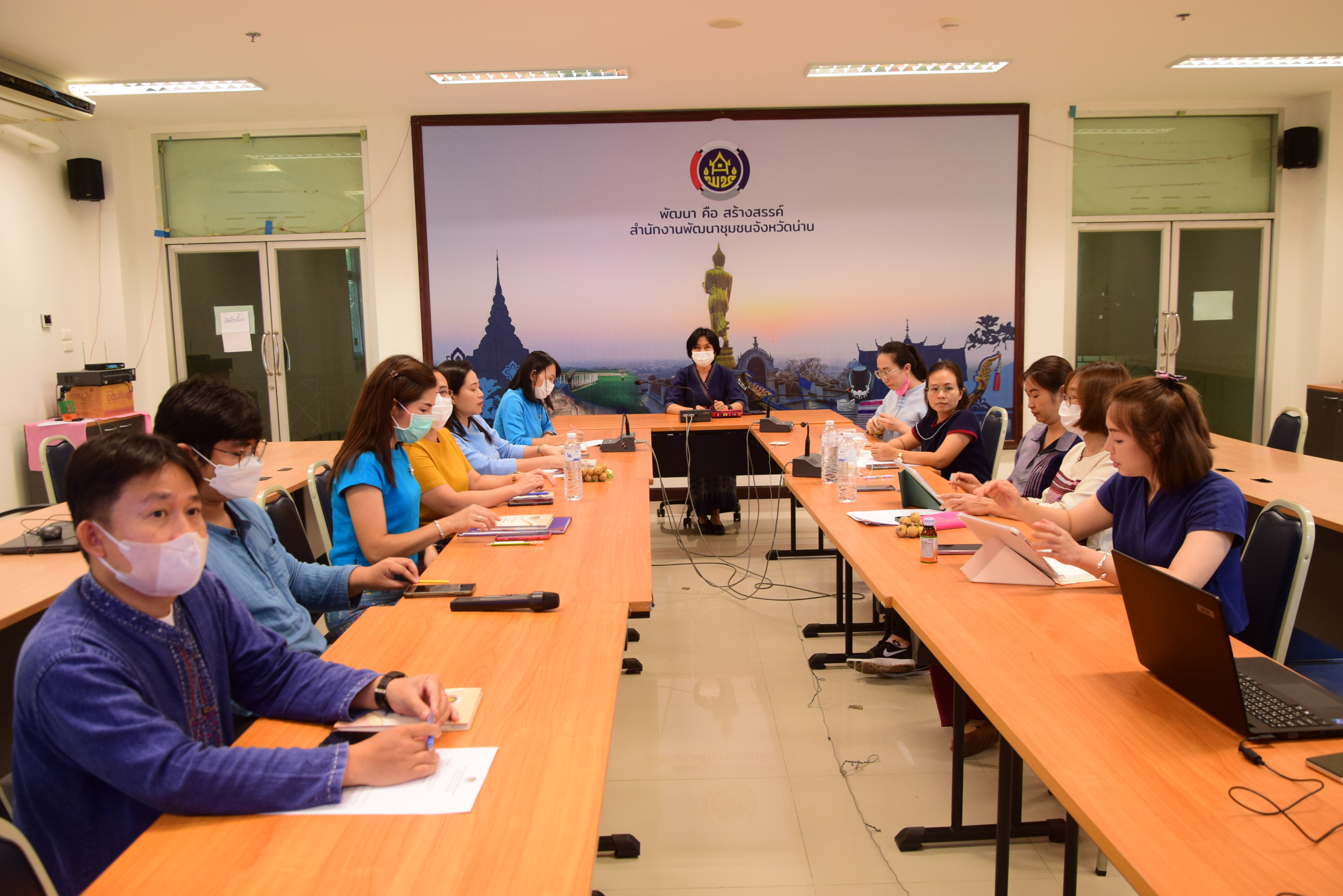 พช.น่าน เข้าร่วมการประชุมขับเคลื่อนการปฏิบัติงานพัฒนาชุมชน ผ่านระบบวีดีทัศน์ทางไกล Video Conference