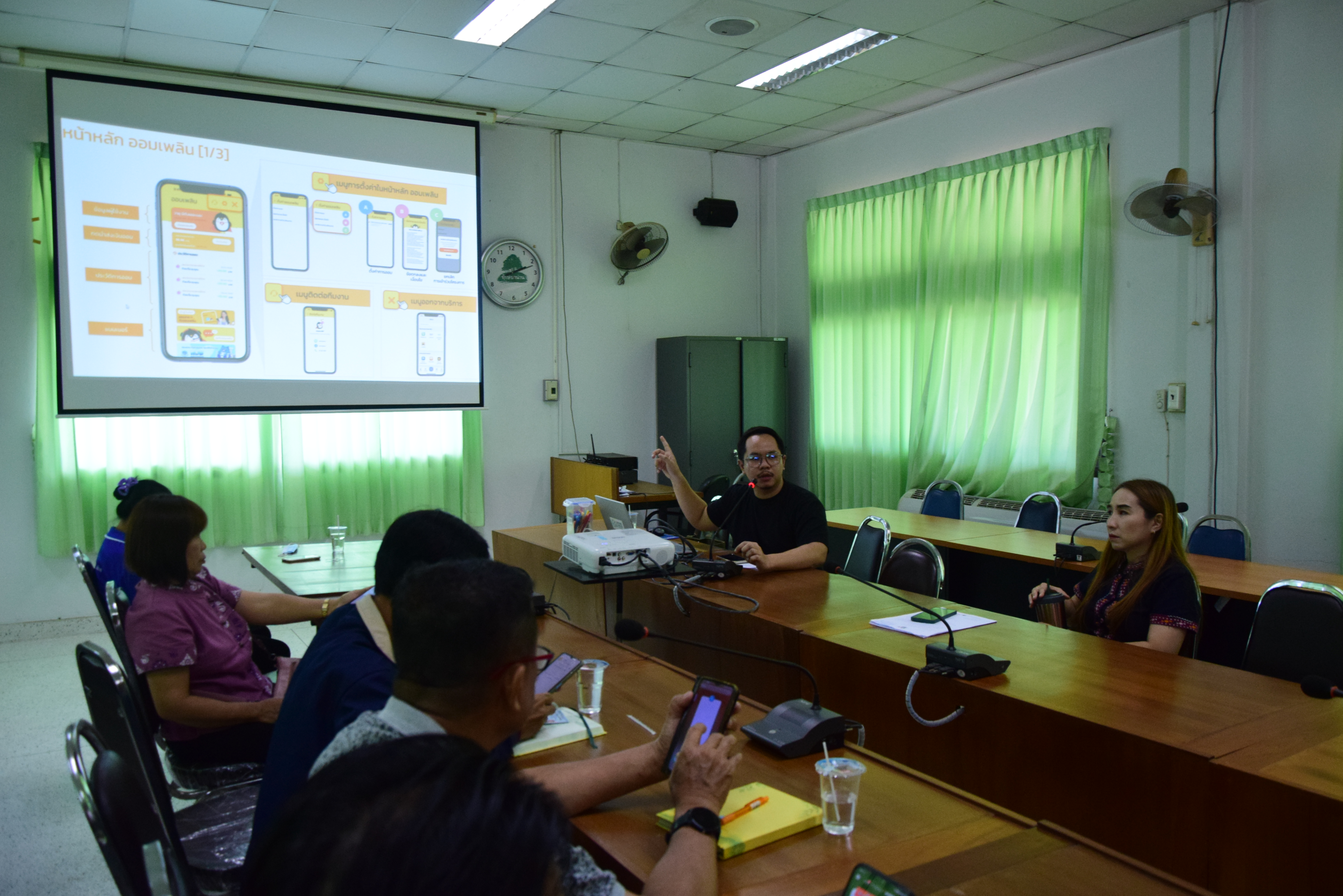 พช.น่าน ส่งเสริมการออม ร่วมอบรมการลงทะเบียนใช้งานบริการ “ออมเพลิน” ในแอปพลิเคชัน “เป๋าตัง”