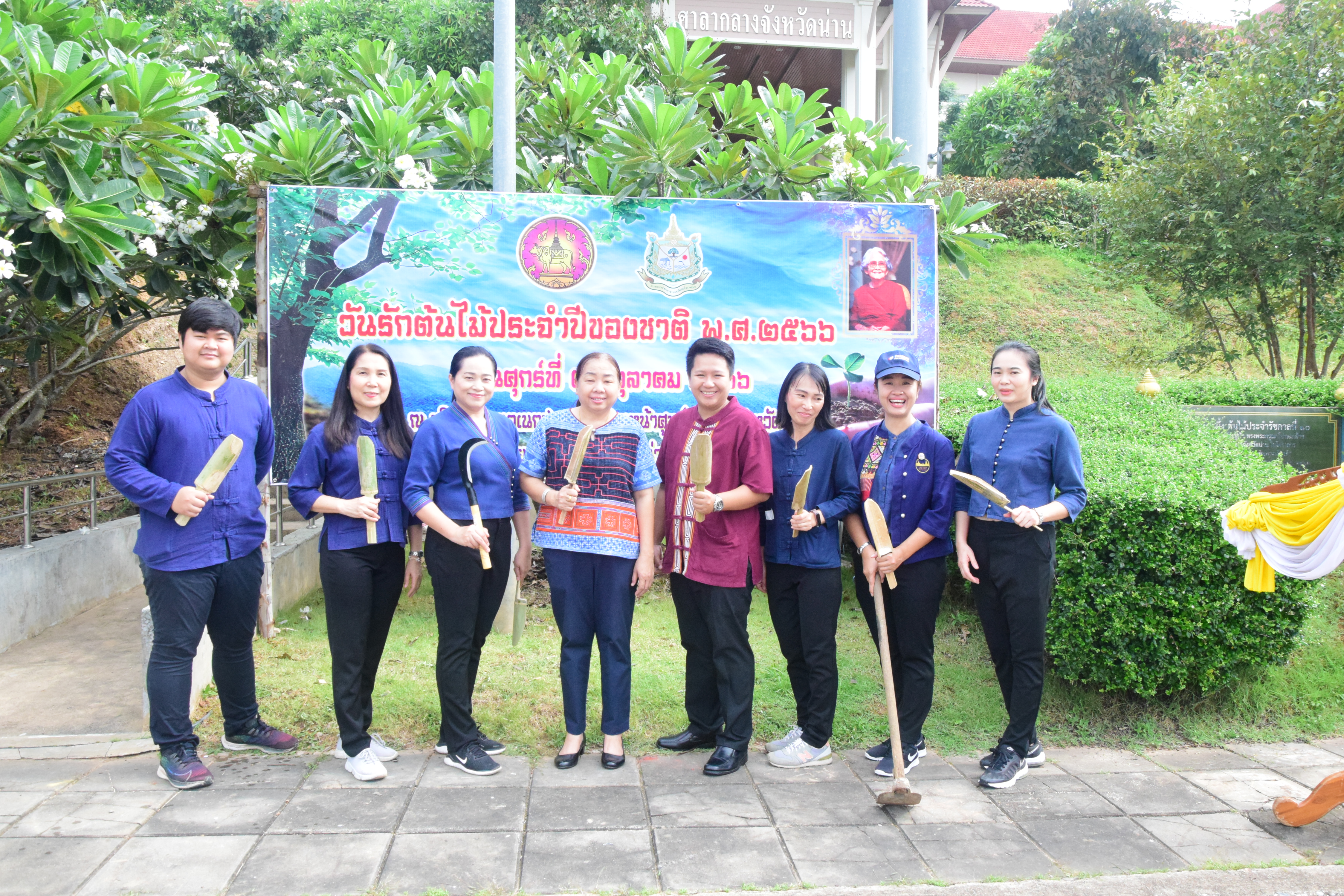 พช.น่าน ร่วมกิจกรรมปลูกต้นไม้ เนื่องในวันต้นไม้ประจำปีของชาติ ประจำปี 2566 เพื่อน้อมรำลึกถึงพระมหากรุณาธิคุณ สมเด็จพระศรีนครินทราบรมราชชนนี