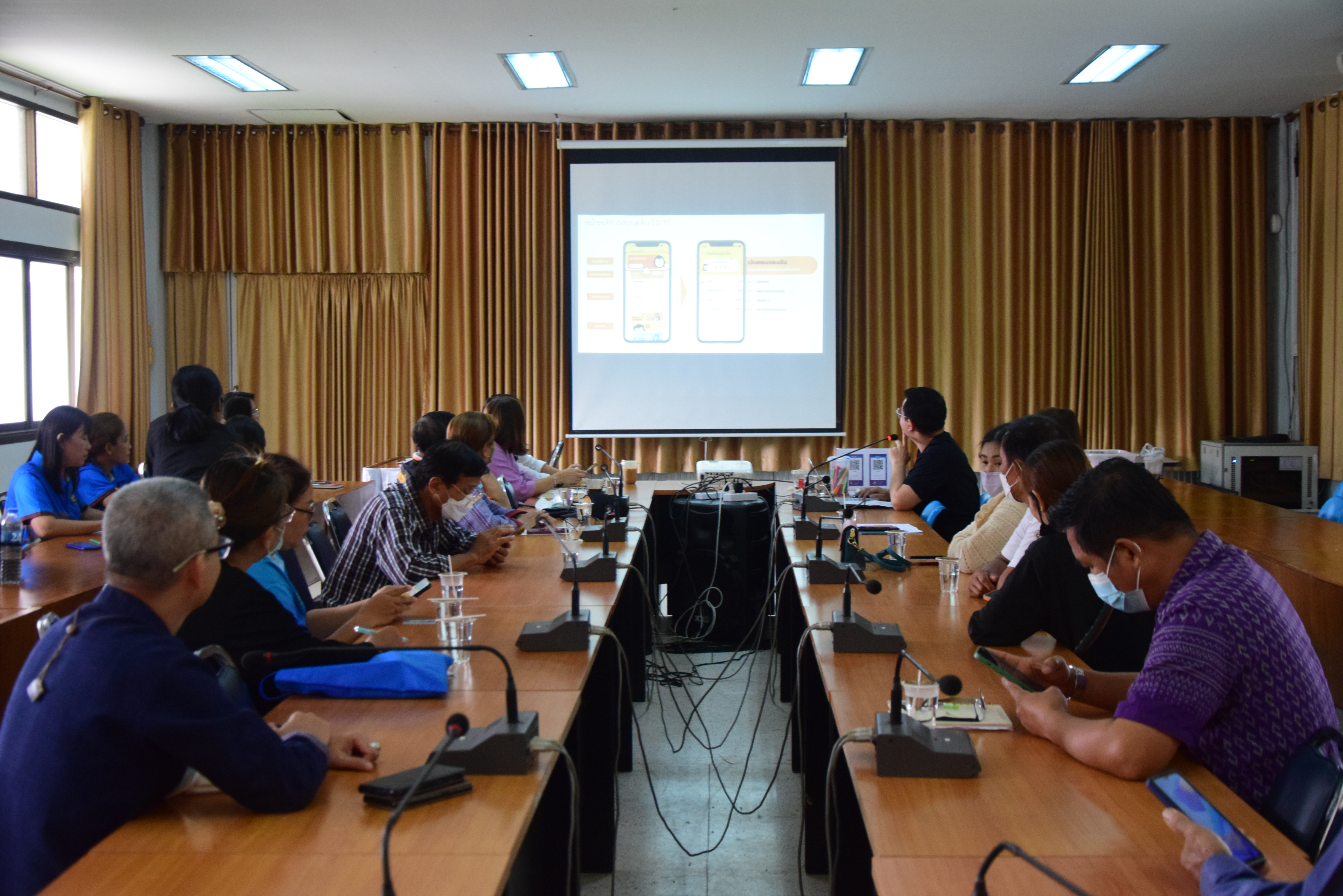 พช.น่าน ส่งเสริมการออม ร่วมอบรมการลงทะเบียนใช้งานบริการ “ออมเพลิน” ในแอปพลิเคชัน “เป๋าตัง”