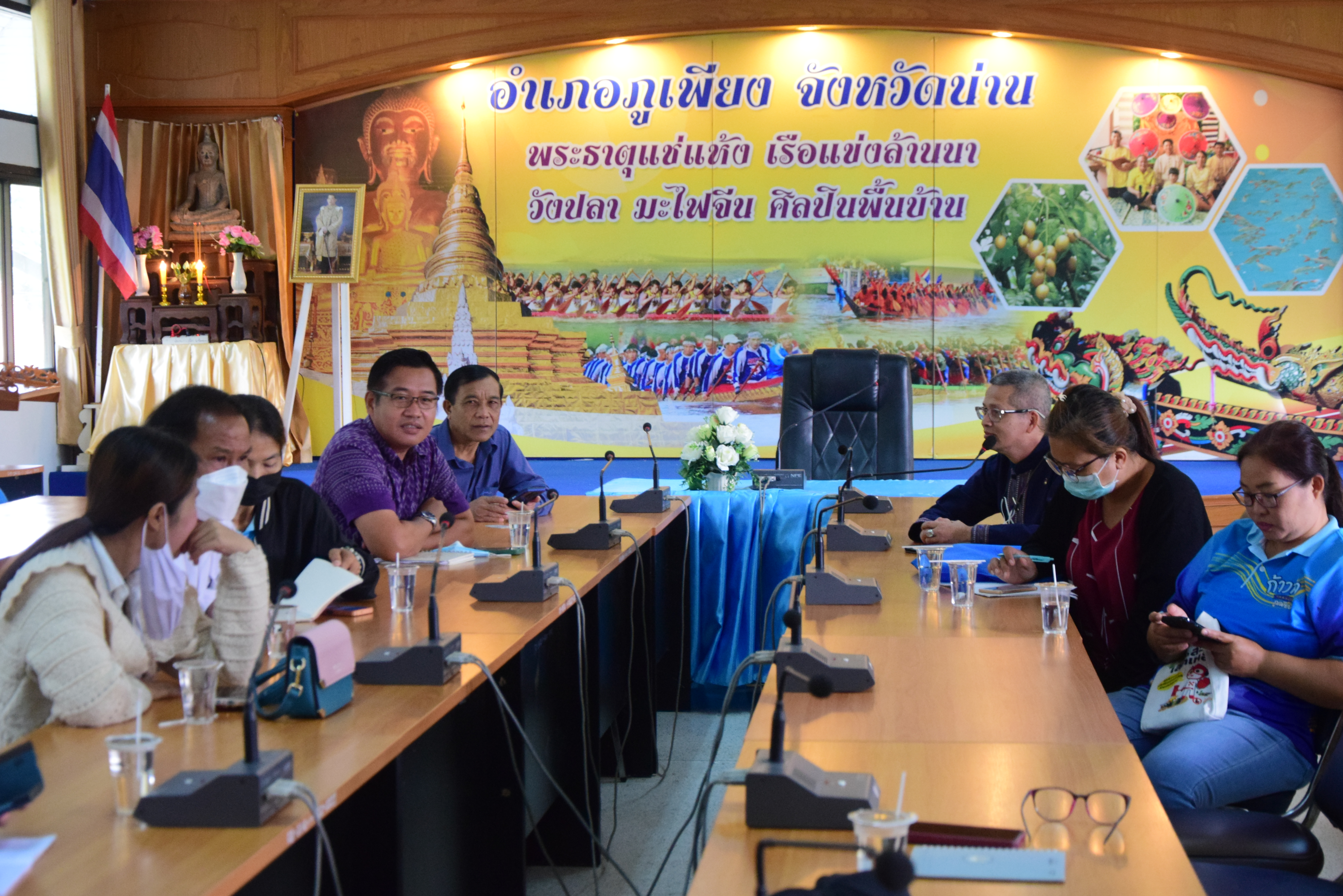 พช.น่าน ส่งเสริมการออม ร่วมอบรมการลงทะเบียนใช้งานบริการ “ออมเพลิน” ในแอปพลิเคชัน “เป๋าตัง”