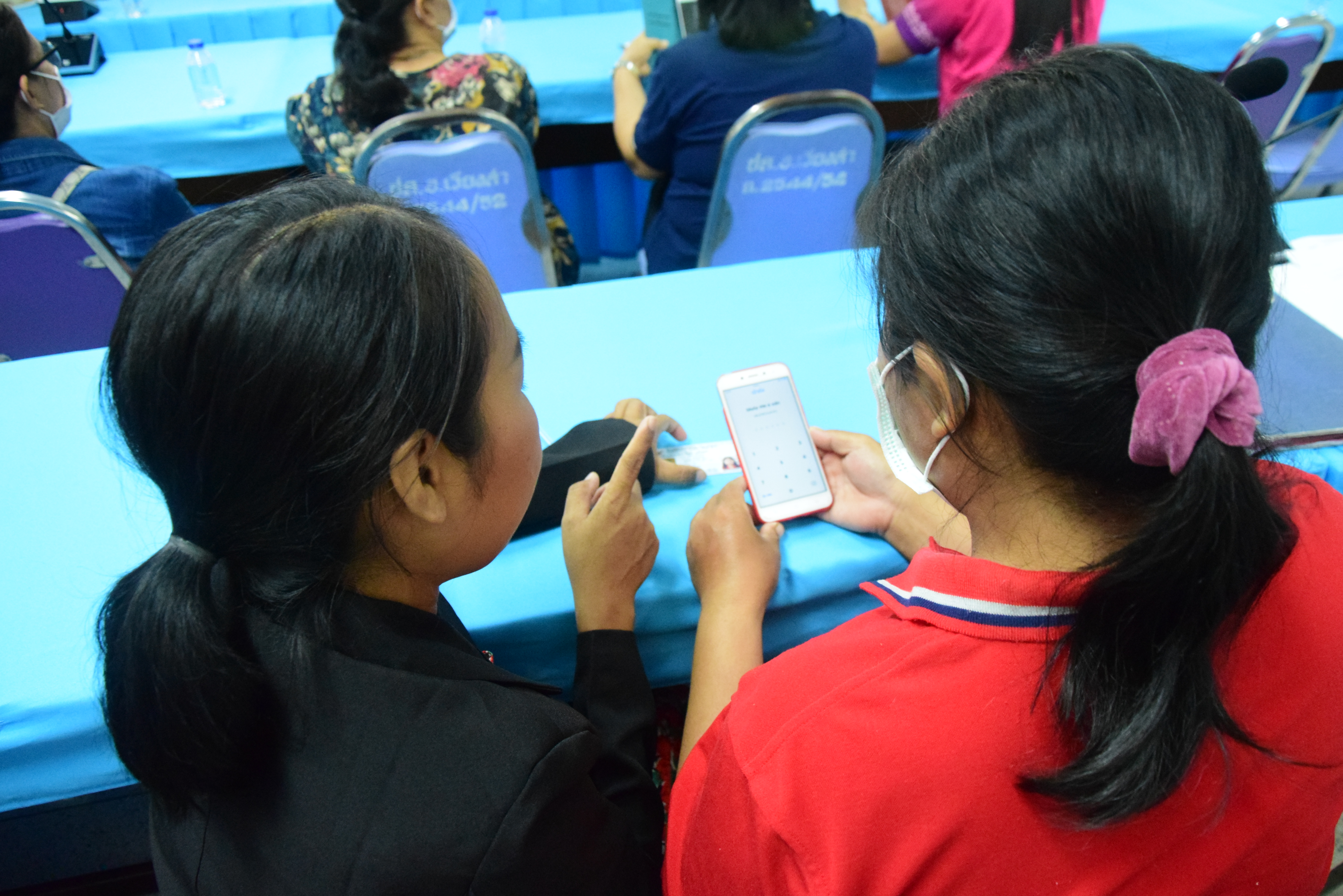 พช.น่าน ส่งเสริมการออม ร่วมอบรมการลงทะเบียนใช้งานบริการ “ออมเพลิน” ในแอปพลิเคชัน “เป๋าตัง”