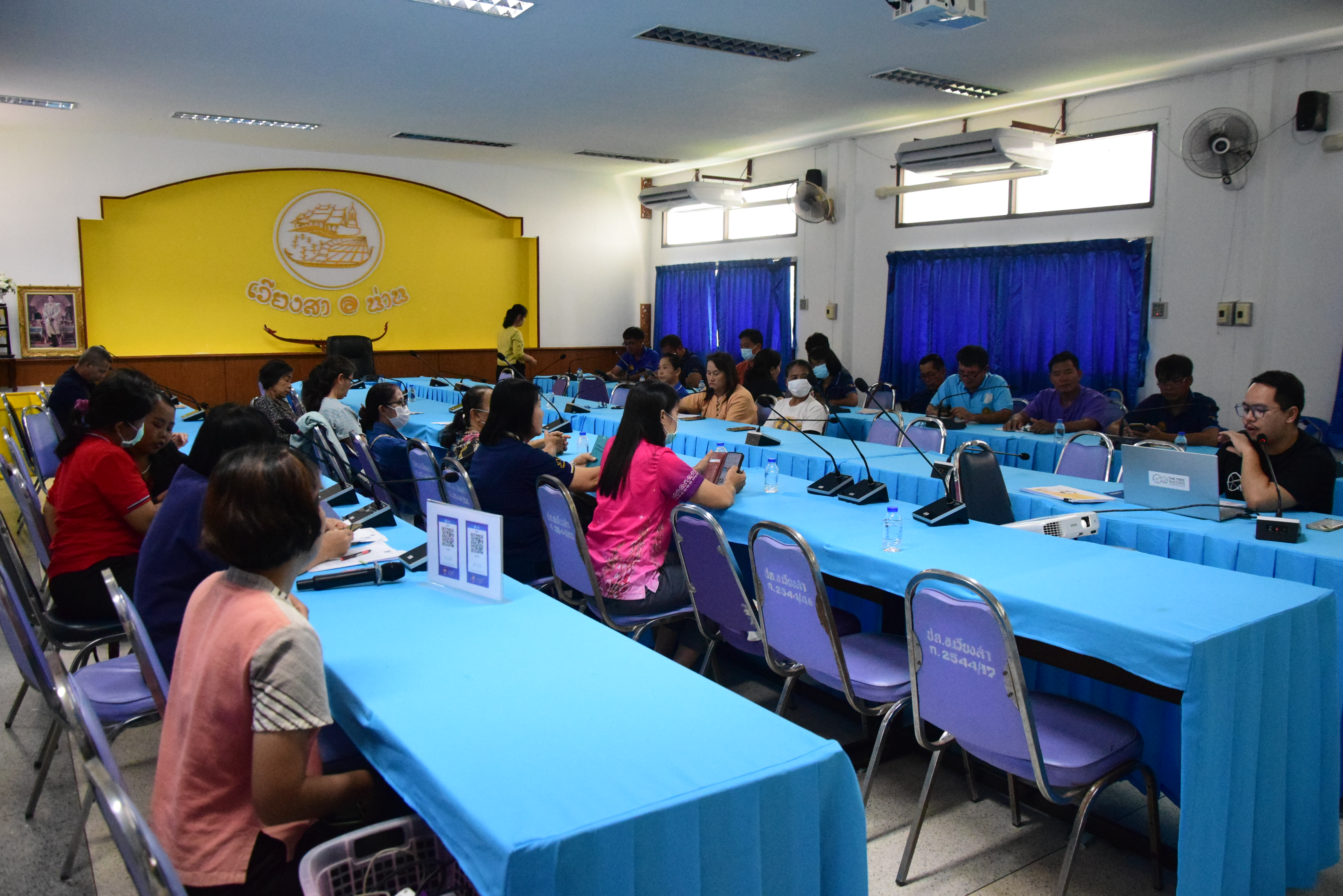 พช.น่าน ส่งเสริมการออม ร่วมอบรมการลงทะเบียนใช้งานบริการ “ออมเพลิน” ในแอปพลิเคชัน “เป๋าตัง”