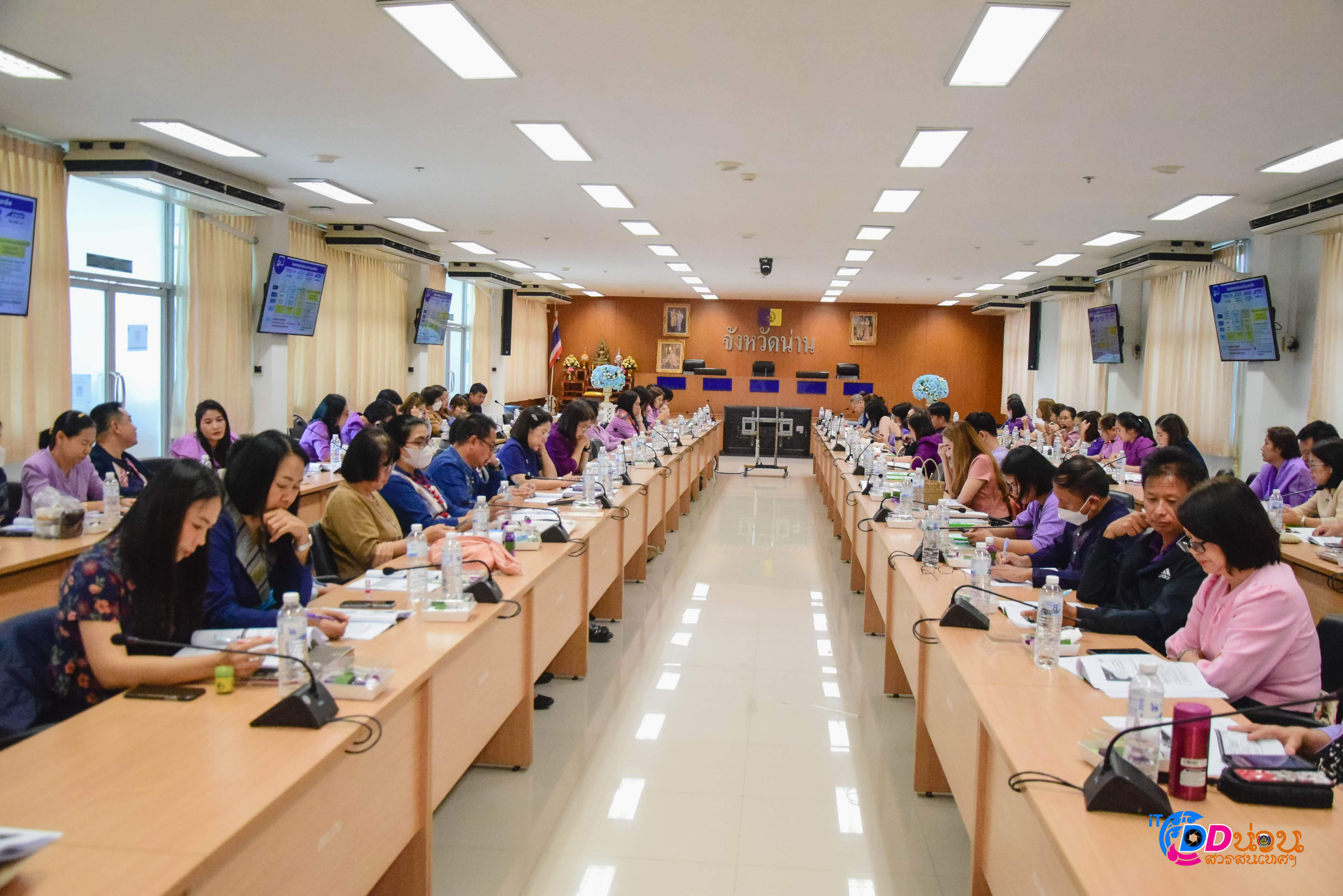 พช.น่าน ประชุมเชิงปฏิบัติการเจ้าหน้าที่พัฒนาชุมชนขับเคลื่อนงานพัฒนาชุมชนฯ ประจำปีงบประมาณ พ.ศ. 2567 “ทันโลก ทันสมัย ทันท่วงที”