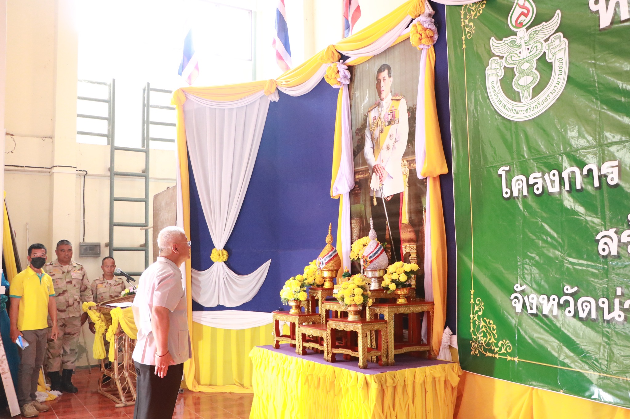 พช.น่าน ร่วมกิจกรรม “หน่วยแพทย์เคลื่อนที่ พอ.สว.” และกิจกรรม “หน่วยบำบัดทุกข์ บำรุงสุข สร้างรอยยิ้มให้ประชาชน” อำเภอบ่อเกลือ จังหวัดน่าน