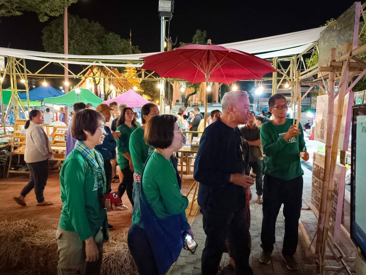 พช.น่าน ร่วมพิธีเปิดงานวันดินโลก 2566 “ดินดี น้ำสมบูรณ์ เกื้อกูลชีวิต”