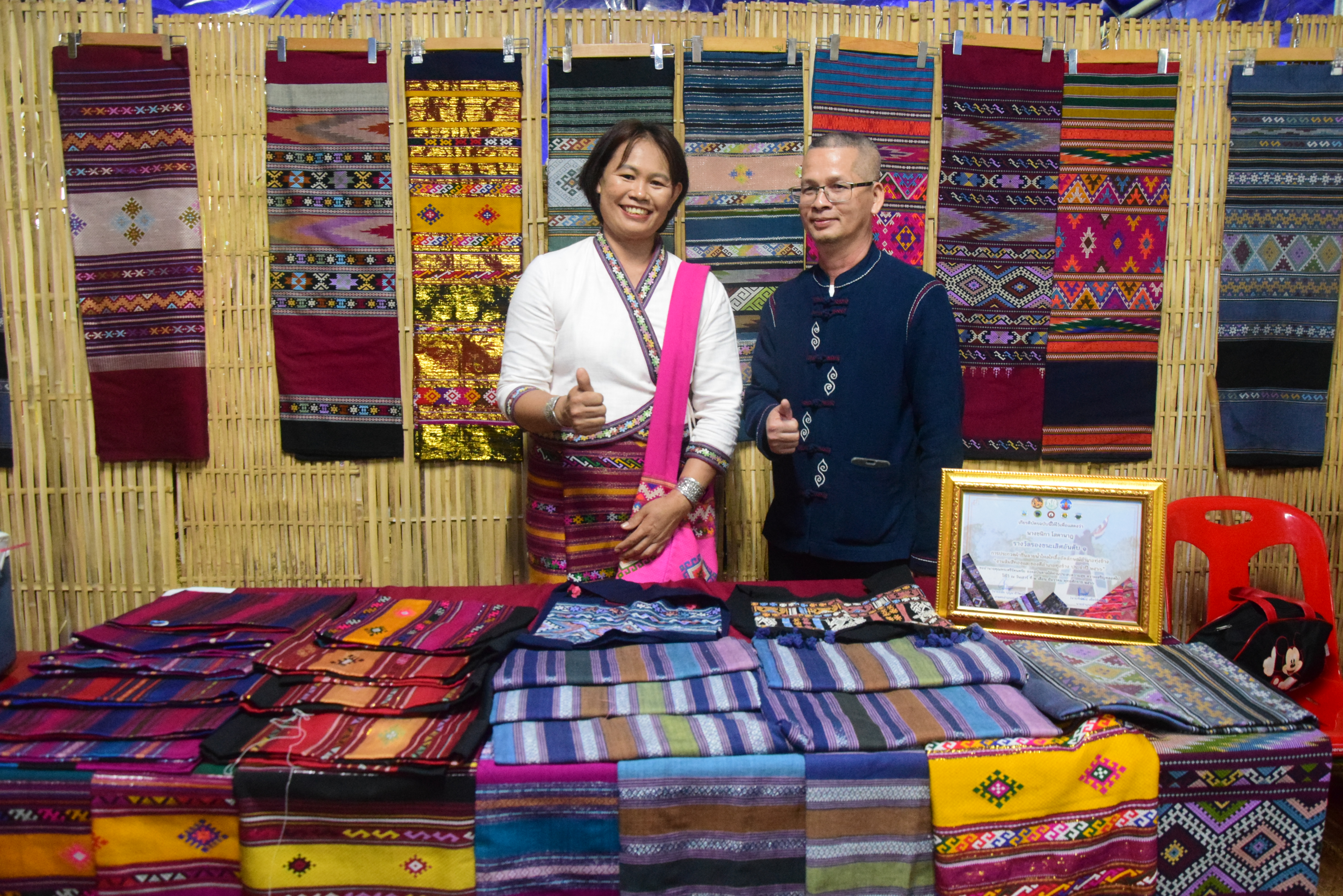 พช.น่าน ร่วมพิธีเปิดงานส้มสีทองและของดีอำเภอทุ่งช้างประจำปี 2566 เพื่อส่งเสริมเอกลักษณ์ชุมชนและยกระดับการท่องเที่ยวเชิงเกษตร