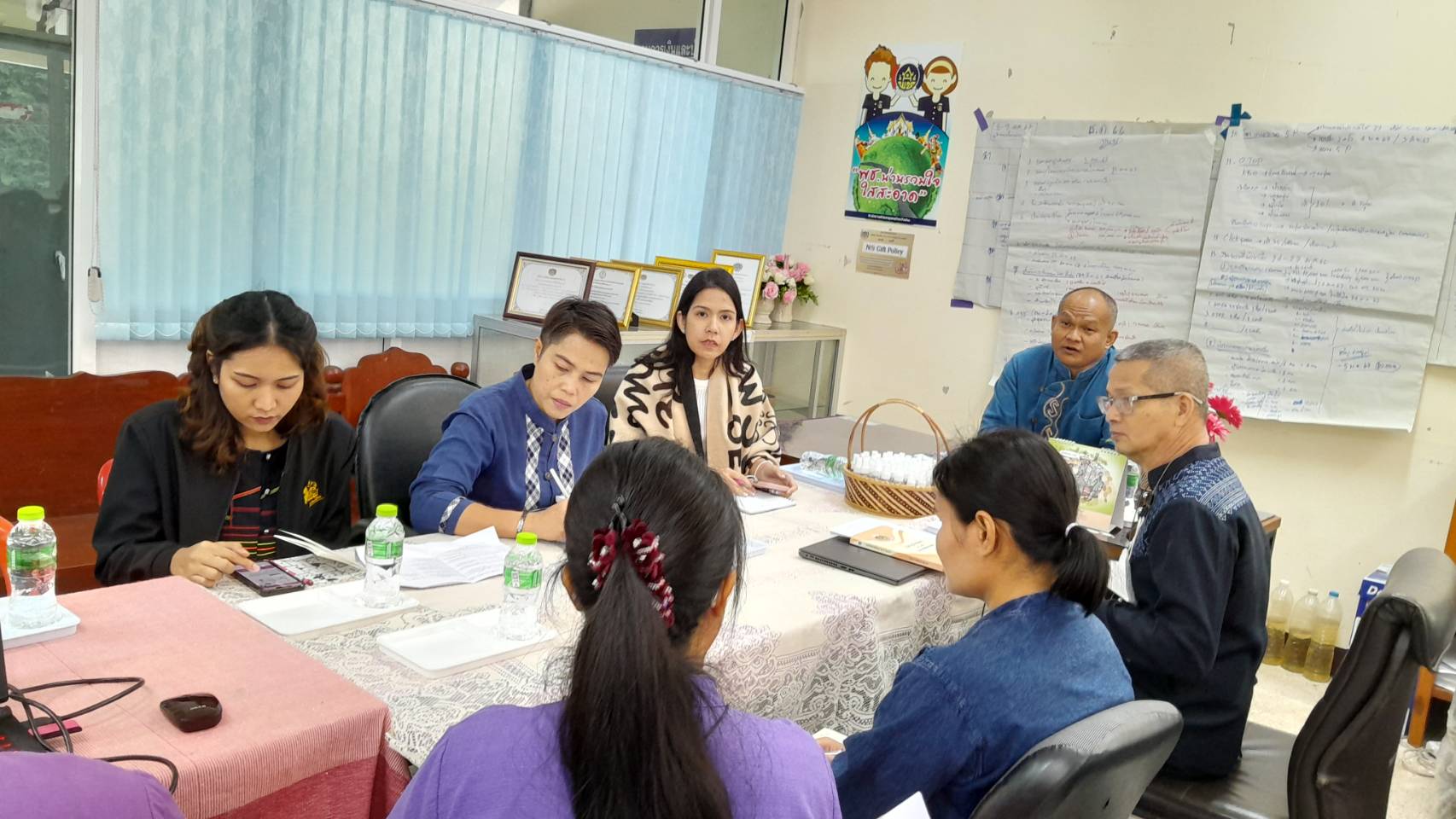 พช.น่าน ร่วมตรวจติดตามการจัดเก็บข้อมูลประเมินความคุ้มค่าในการปฏิบัติภารกิจภาครัฐในพื้นที่อำเภอบ่อเกลือ