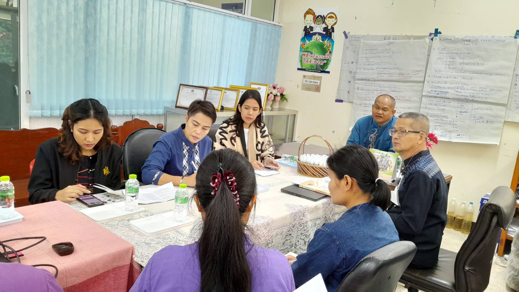 พช.น่าน ร่วมตรวจติดตามการจัดเก็บข้อมูลประเมินความคุ้มค่าในการปฏิบัติภารกิจภาครัฐในพื้นที่อำเภอบ่อเกลือ