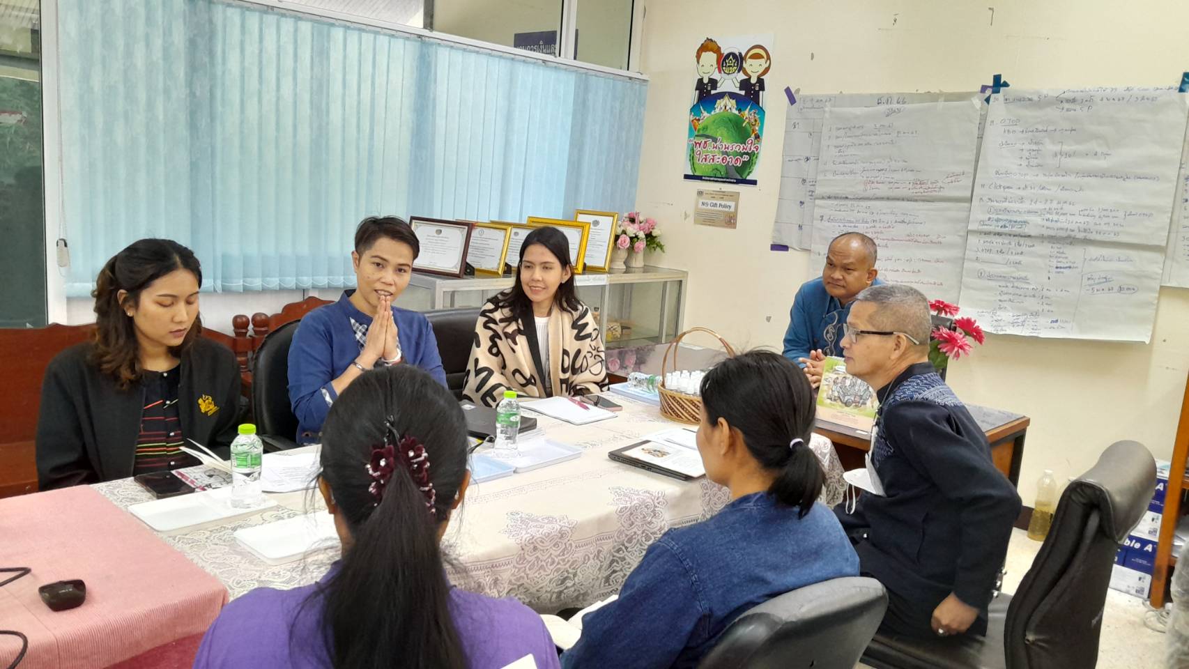 พช.น่าน ร่วมตรวจติดตามการจัดเก็บข้อมูลประเมินความคุ้มค่าในการปฏิบัติภารกิจภาครัฐในพื้นที่อำเภอบ่อเกลือ