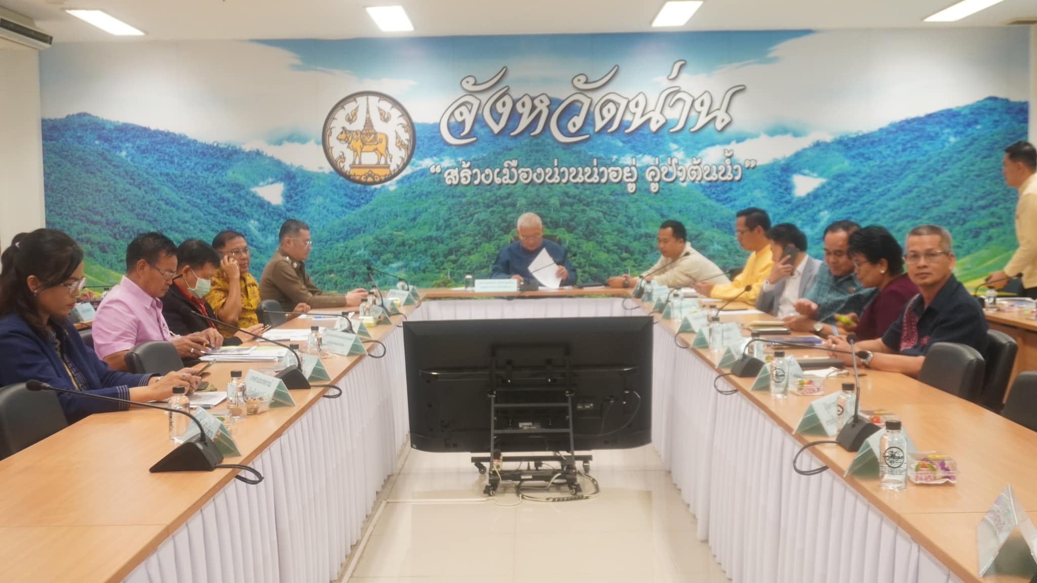 พช.น่าน ร่วมประชุมมอบนโยบายในการดำเนินการกำกับและติดตามการปฏิบัติราชการในภูมิภาค ของรองนายกรัฐมนตรี และรัฐมนตรีว่าการกระทรวงมหาดไทย