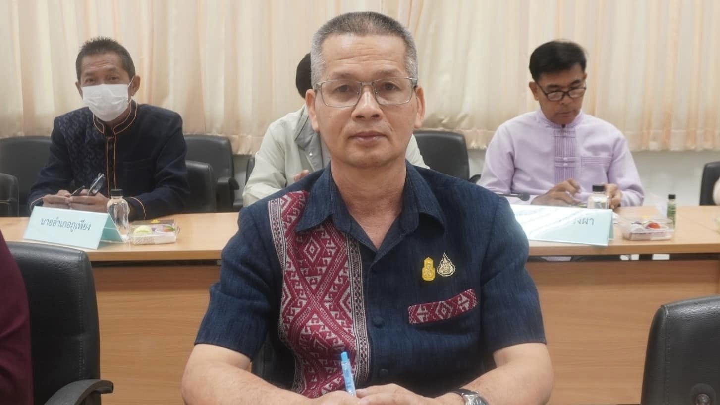 พช.น่าน ร่วมประชุมมอบนโยบายในการดำเนินการกำกับและติดตามการปฏิบัติราชการในภูมิภาค ของรองนายกรัฐมนตรี และรัฐมนตรีว่าการกระทรวงมหาดไทย