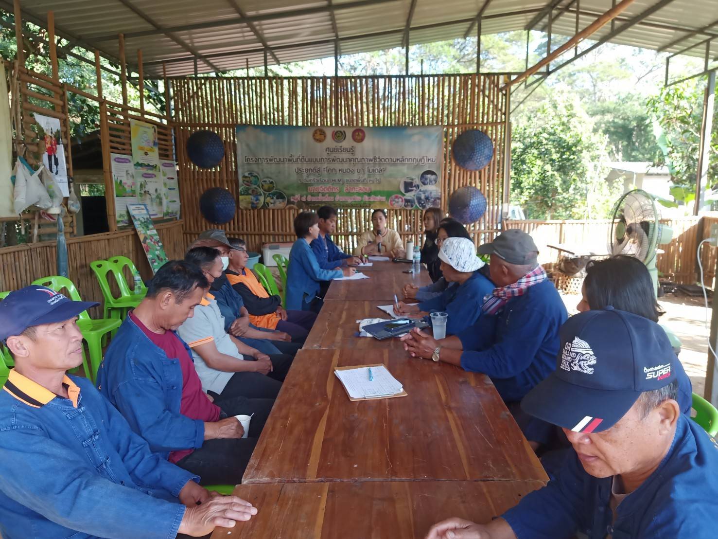 พช.น่าน จัดกิจกรรมสนับสนุนการขับเคลื่อนกิจกรรมศูนย์เรียนรู้การพัฒนาคุณภาพชีวิตตามหลักทฤษฎีใหม่ประยุกต์สู่ “โคก หนอง นา โมเดล”